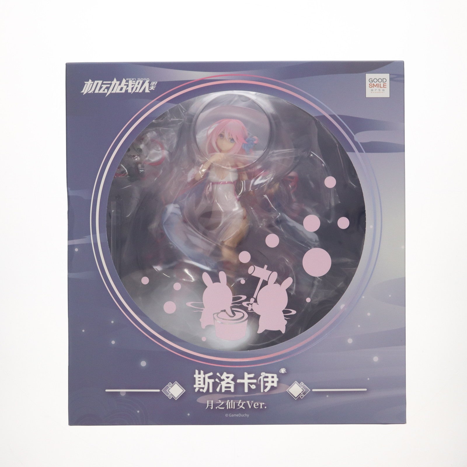 【中古即納】[FIG] スロカイ 月の仙女Ver. 機動戦隊アイアンサーガ 1/8 完成品 フィギュア グッドスマイルアーツ上海(20221013)