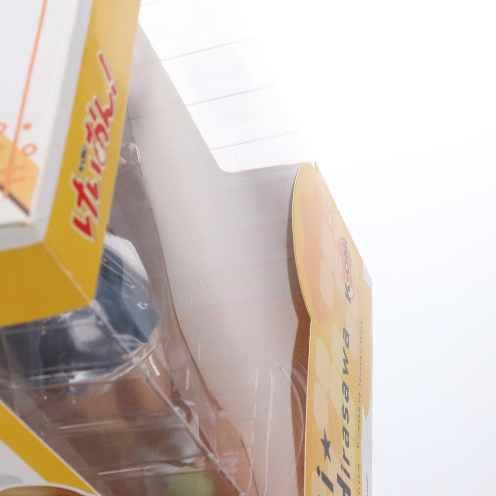 【中古即納】[FIG] 平沢憂(ひらさわうい) けいおん! 1/8 完成品 フィギュア アルター(20111118)