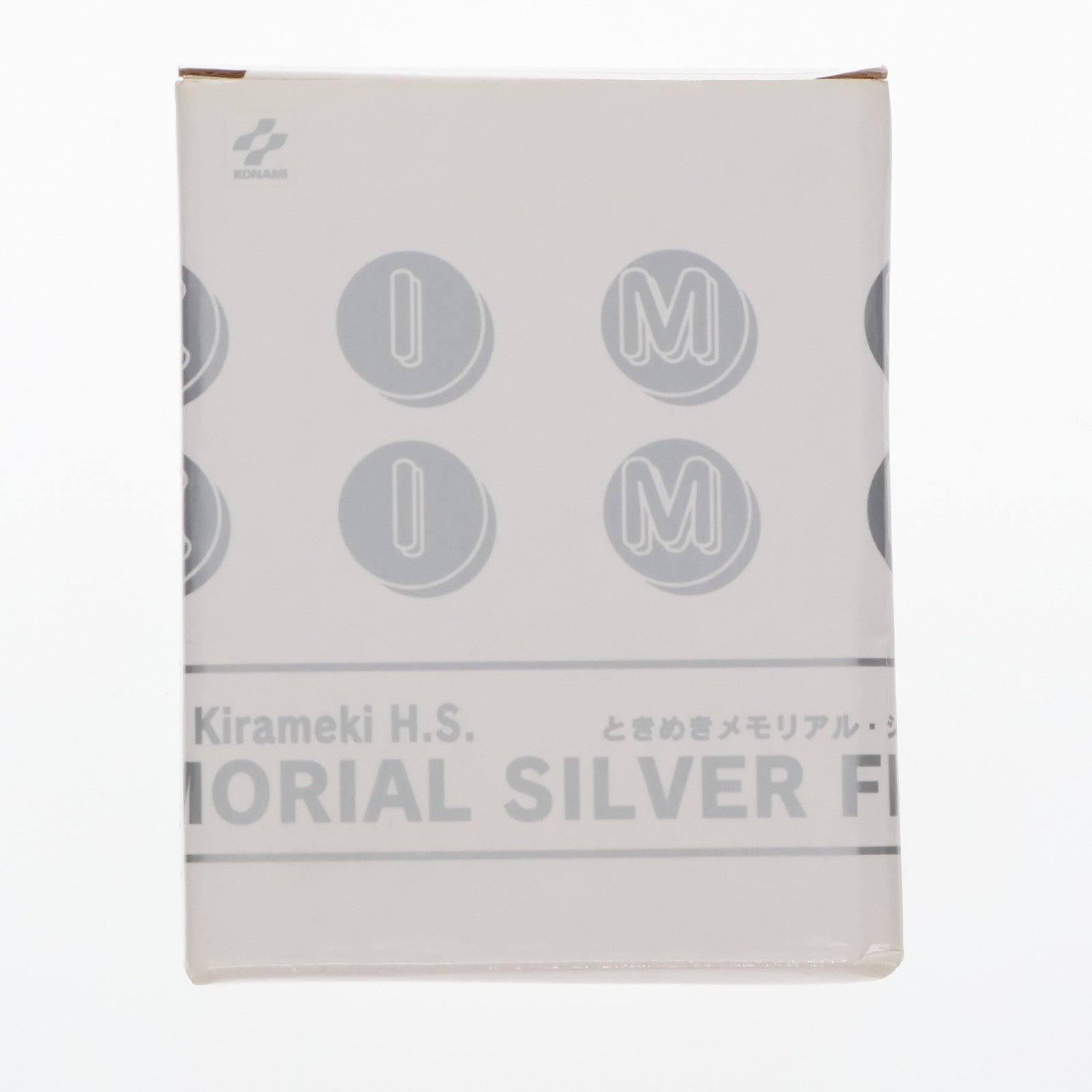 【中古即納】[FIG] 藤崎詩織(ふじさきしおり) ときめきメモリアル シルバーフィギュア プライズ コナミ(19991231)