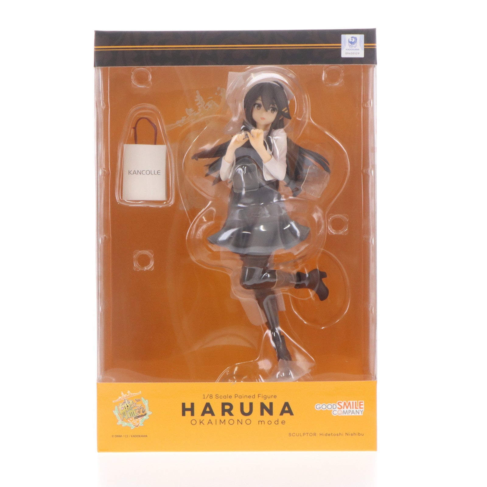 艦隊これくしょん HARUNA OKAIMONO mode 1/8