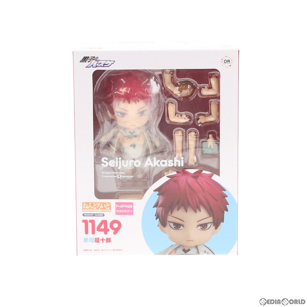 【中古即納】[FIG] ねんどろいど 1149 赤司征十郎(あかしせいじゅうろう) 黒子のバスケ 完成品 可動フィギュア オランジュ・ルージュ(20191117)