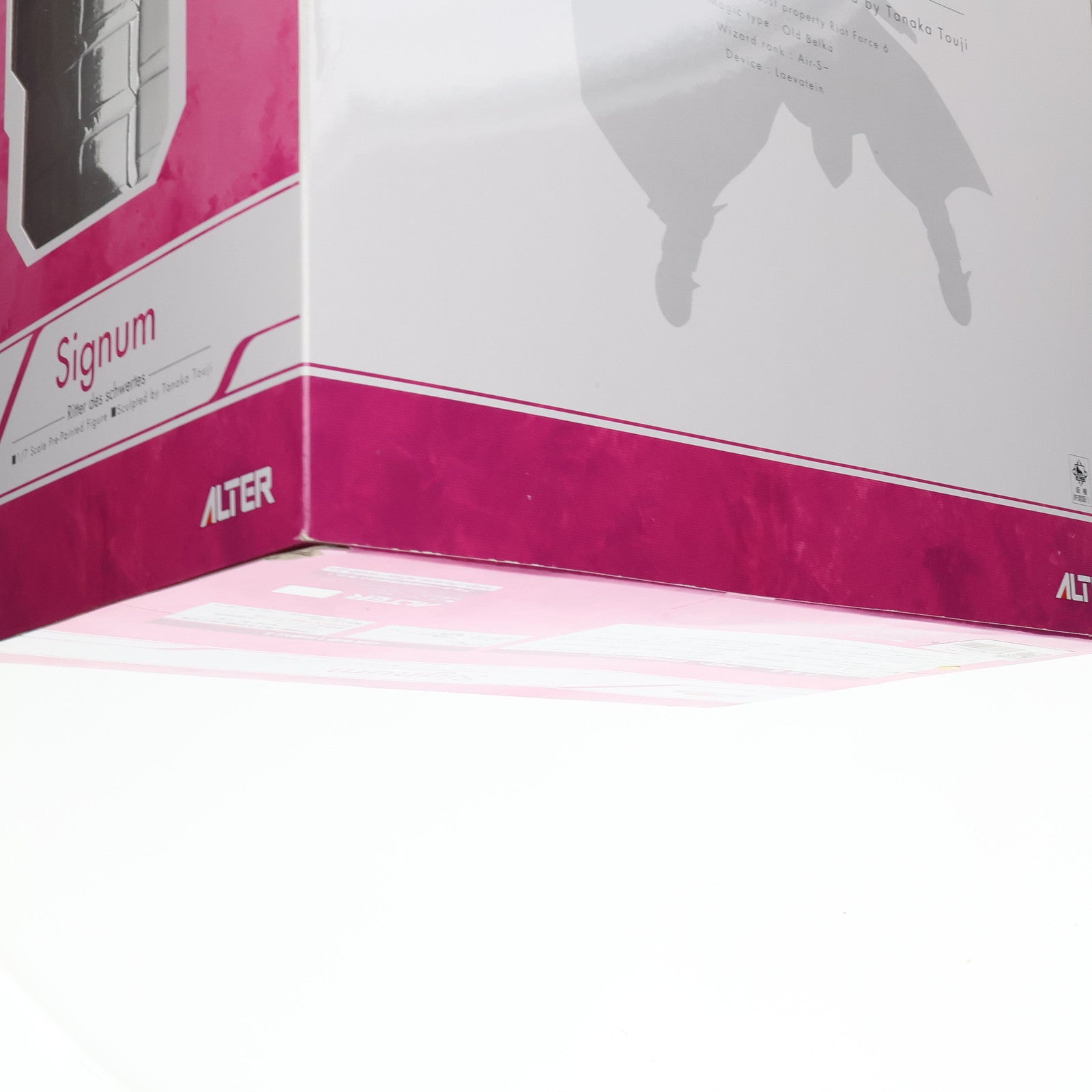 【中古即納】[FIG] シグナム(Signum) 魔法少女リリカルなのはStrikerS(ストライカーズ) 1/7 完成品 フィギュア アルター(20090108)