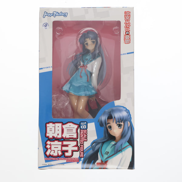 中古即納】[FIG]朝倉涼子(あさくらりょうこ) 涼宮ハルヒの憂鬱 1