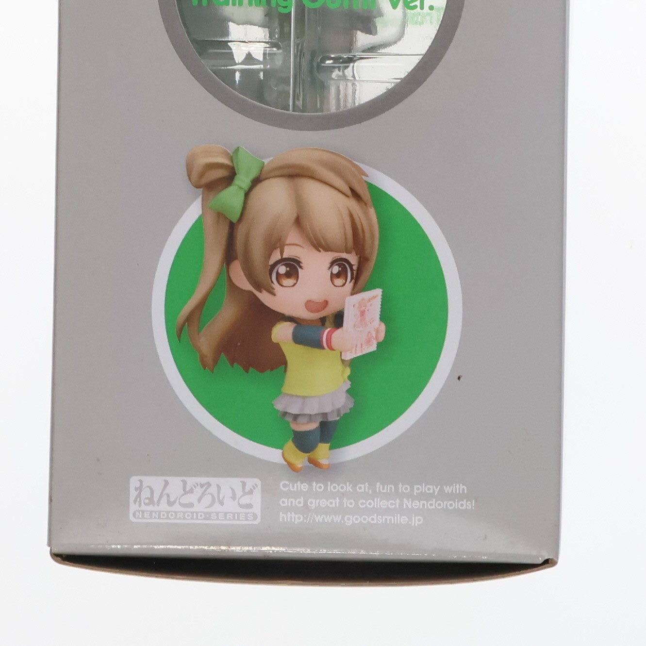 【中古即納】[FIG] ねんどろいど 548 南ことり 練習着Ver. ラブライブ! 完成品 可動フィギュア グッドスマイルカンパニー(20151220)