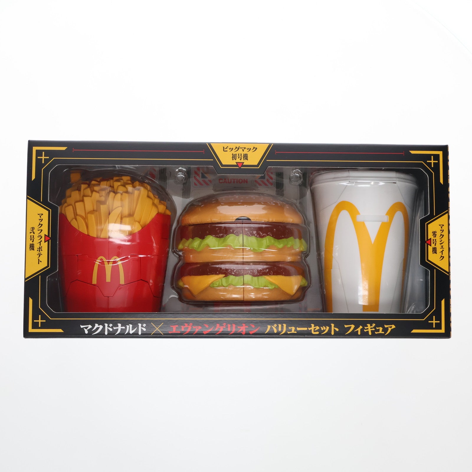 【中古即納】[FIG] ビッグマック初号機&マックフライポテト弐号機&マックシェイク零号機 バリューセット マクドナルド×エヴァンゲリオン 完成品 可動フィギュア マクドナルド(20241219)