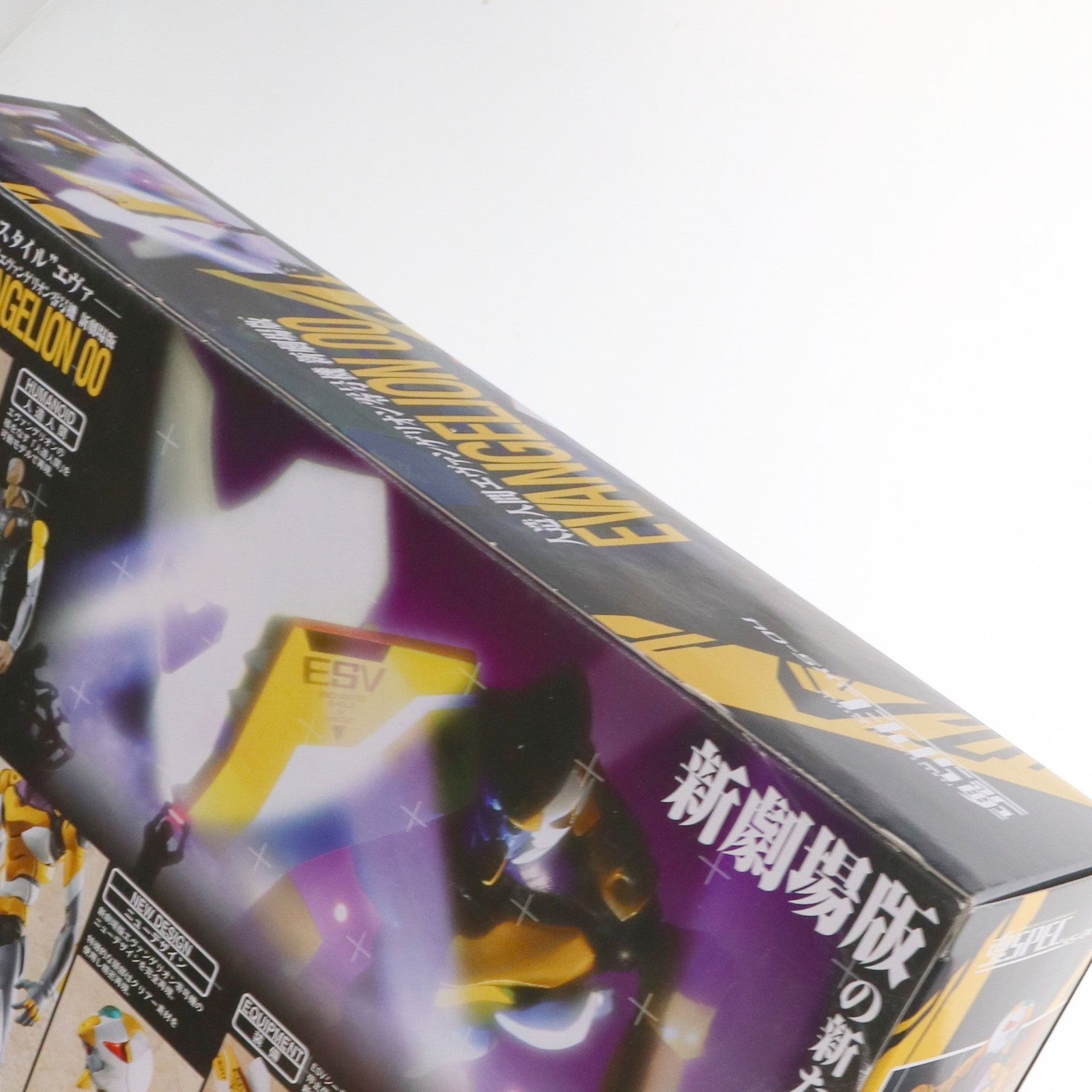 【中古即納】[FIG] 魂SPEC XS-04 人造人間エヴァンゲリオン零号機(新劇場版) ヱヴァンゲリヲン新劇場版:序 完成品 可動フィギュア バンダイ(20071013)