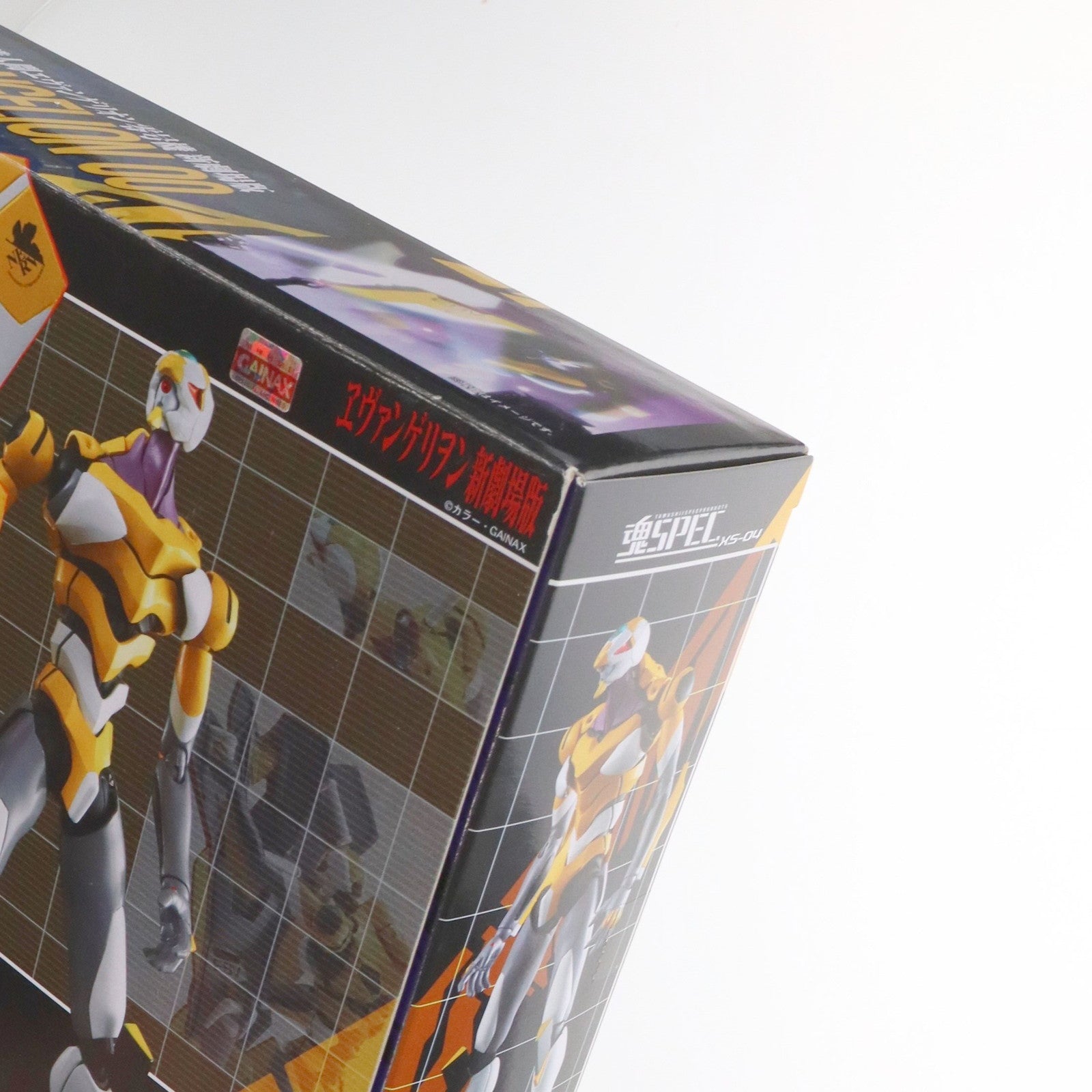 【中古即納】[FIG] 魂SPEC XS-04 人造人間エヴァンゲリオン零号機(新劇場版) ヱヴァンゲリヲン新劇場版:序 完成品 可動フィギュア バンダイ(20071013)