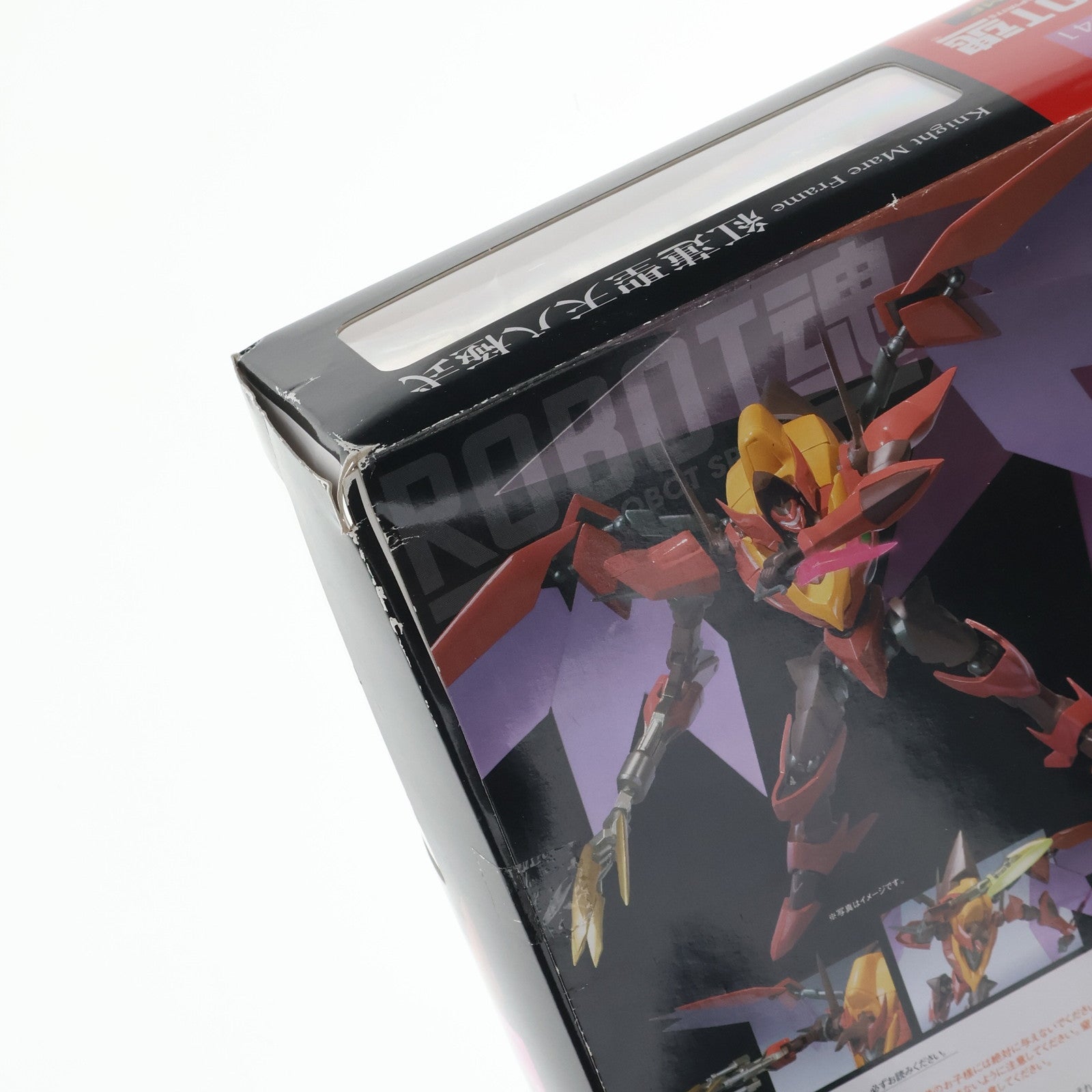 【中古即納】[FIG] ROBOT魂(SIDE KMF) 紅蓮聖天八極式(ぐれんせいてんはっきょくしき) コードギアス 反逆のルルーシュR2 完成品 可動フィギュア バンダイ(20091108)