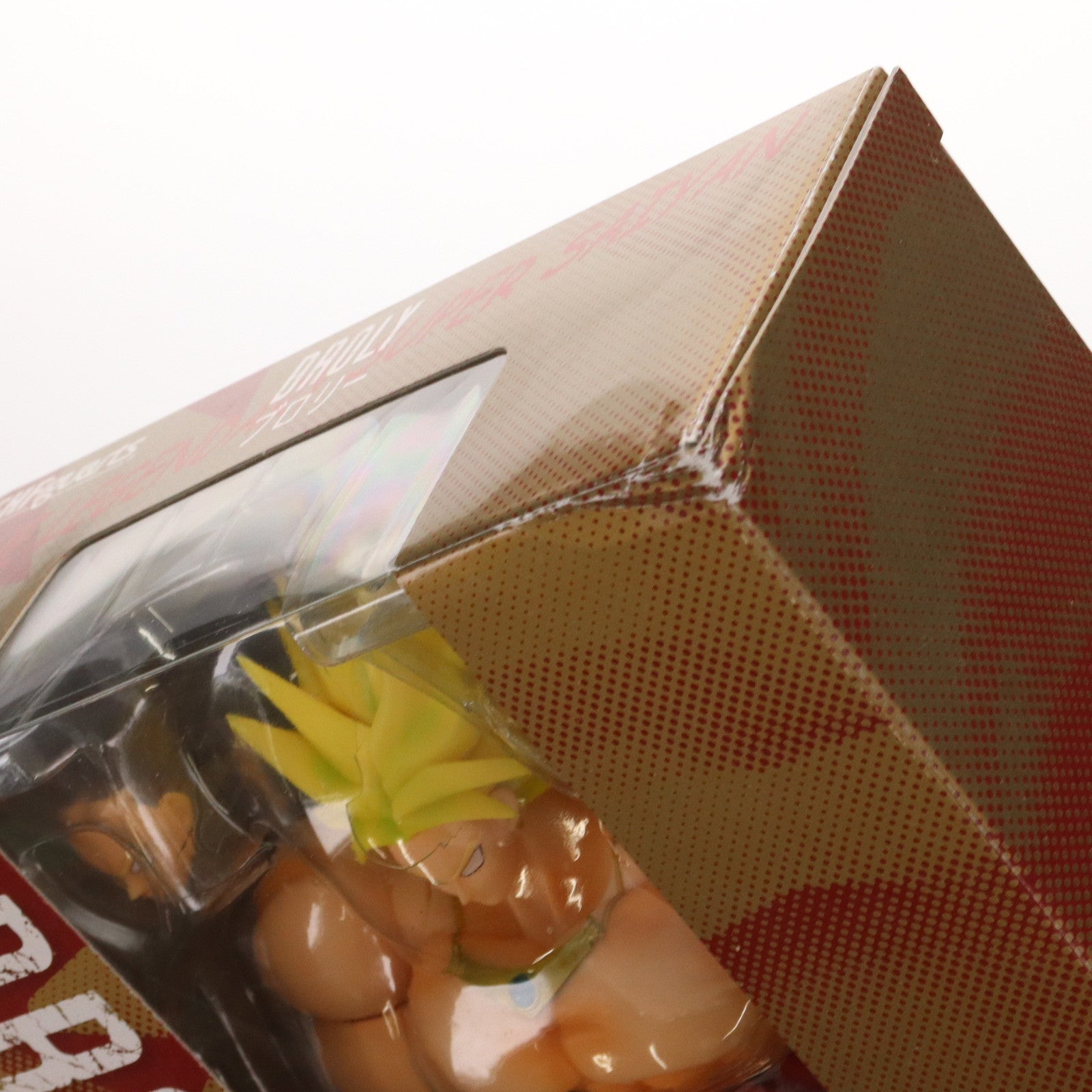 【中古即納】[FIG] 魂ウェブ商店限定 S.H.Figuarts(フィギュアーツ) ブロリー ドラゴンボールZ 完成品 可動フィギュア バンダイ(20141130)