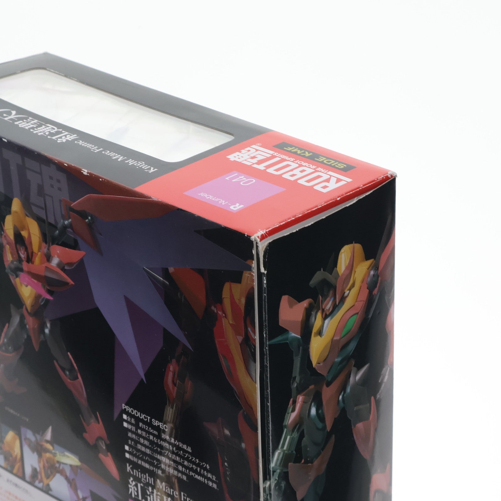 【中古即納】[FIG] ROBOT魂(SIDE KMF) 紅蓮聖天八極式(ぐれんせいてんはっきょくしき) コードギアス 反逆のルルーシュR2 完成品 可動フィギュア バンダイ(20091108)