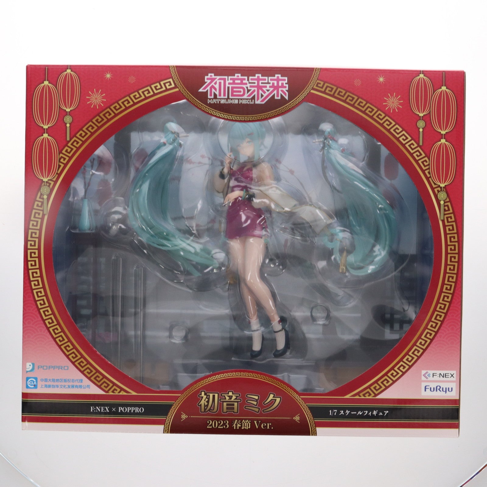 F:NEX FuRyu製 KAITO 1/7スケールフィギュア F:NEX KAITO 1/7 Scale Figure 260mm FuRyu piapro VOCALOID | eBay