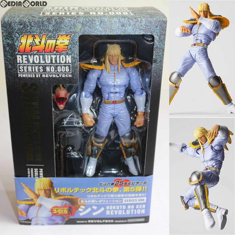 【中古即納】[FIG] リボルテック 北斗の拳REVOLUTION(レボリューション) No.006 シン 北斗の拳 完成品 可動フィギュア 海洋堂(20090101)