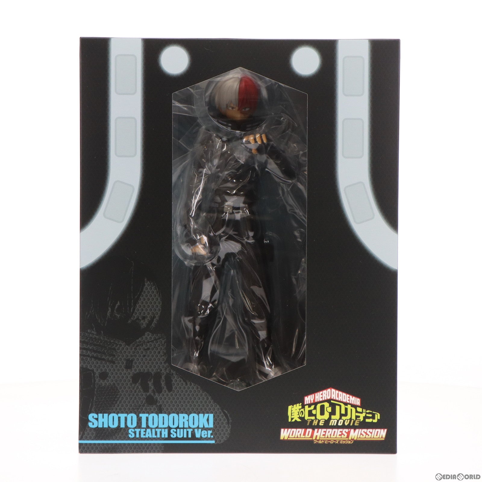 【中古即納】[FIG] 轟焦凍(とどろきしょうと) ステルスス-ツVer. 劇場版 僕のヒーローアカデミア THE MOVIE ワールド ヒーローズ ミッション 1/8 完成品 フィギュア 東宝ステラ(20220630)