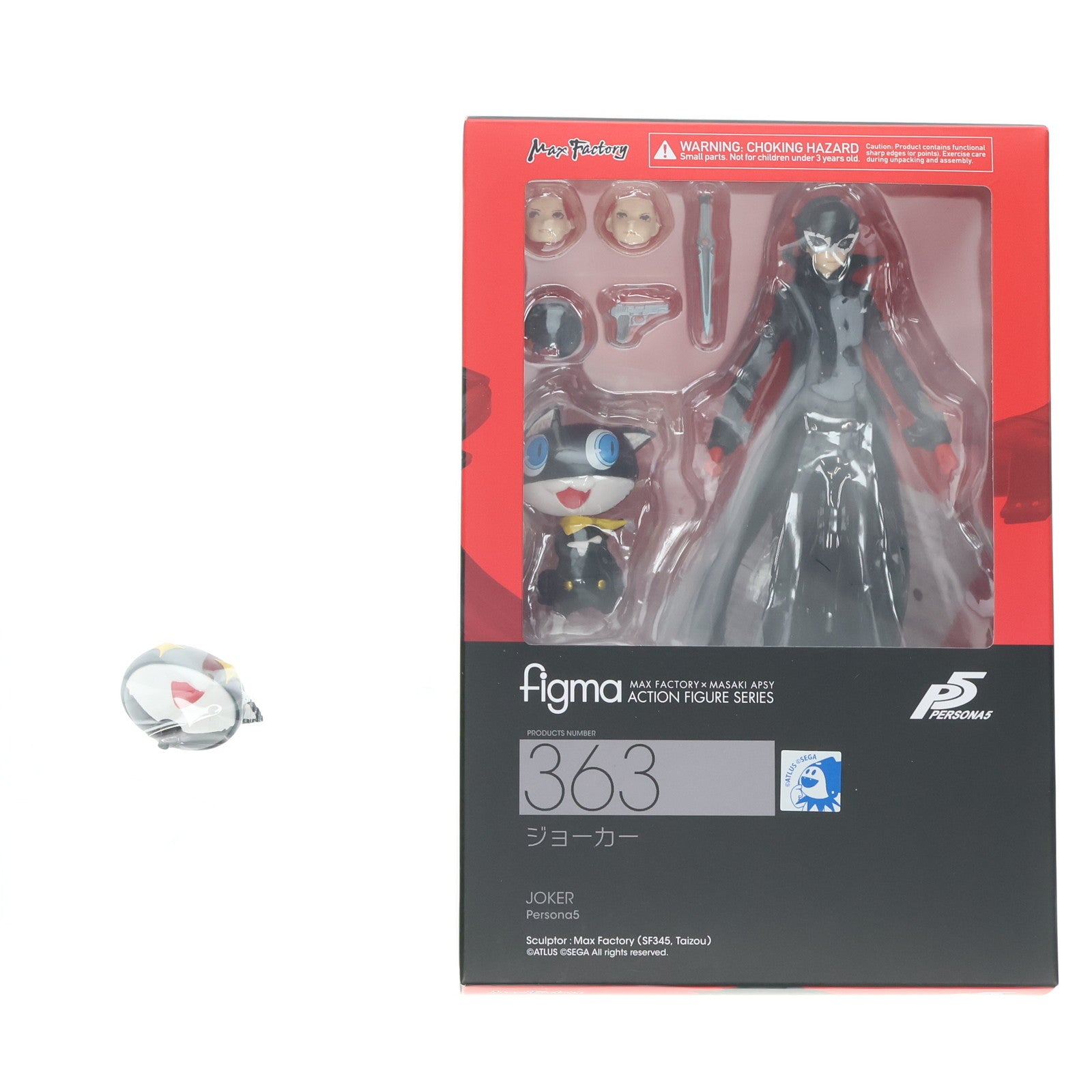 【中古即納】[FIG] GOODSMILE ONLINE SHOP限定特典付属 figma(フィグマ) 363 ジョーカー ペルソナ5 完成品 可動フィギュア マックスファクトリー(20181130)