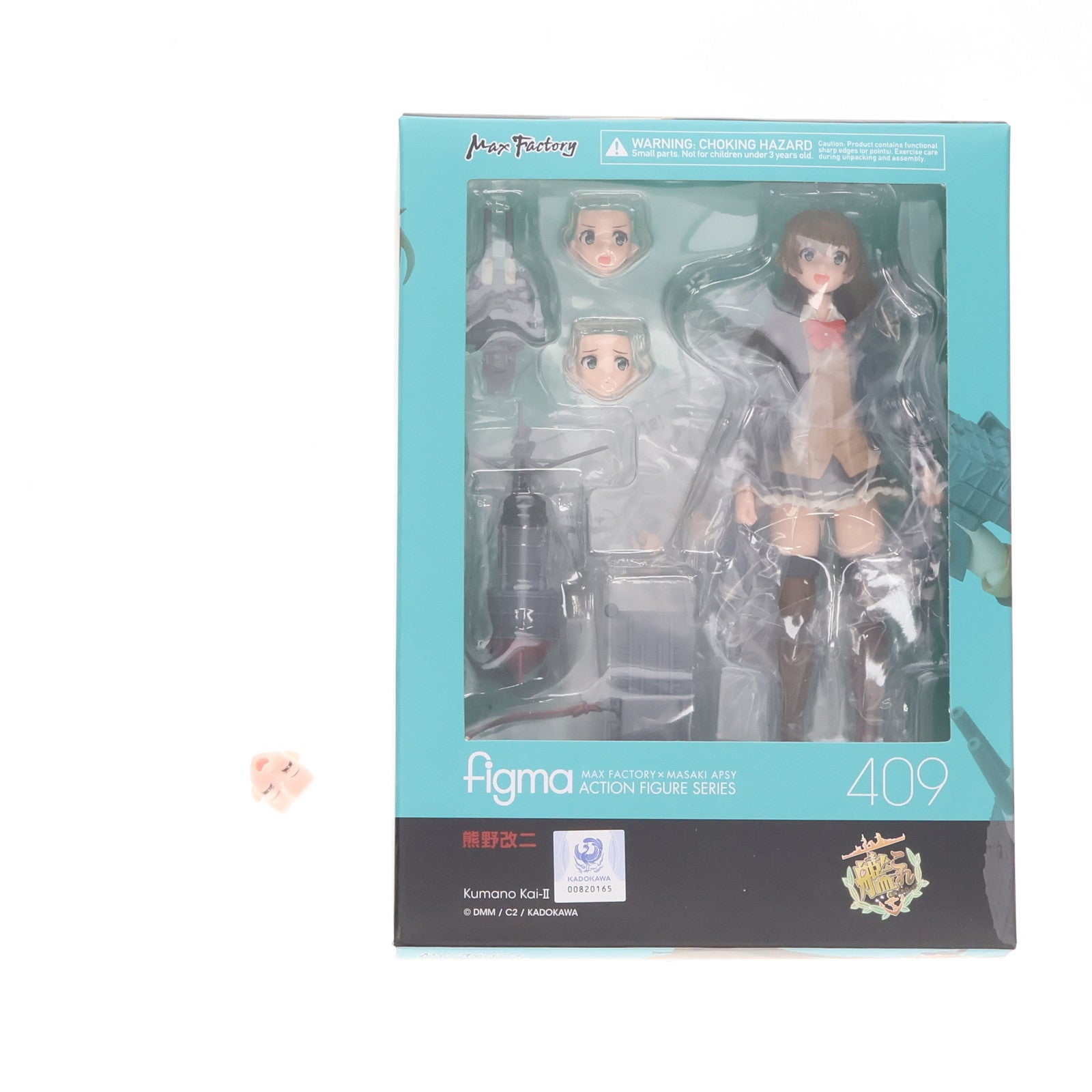 艦これ 艦これ