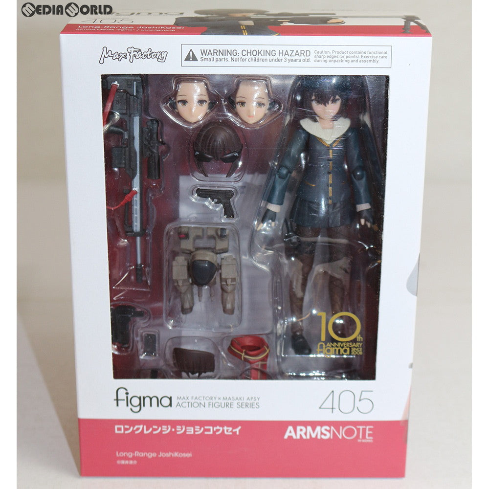 【中古即納】[FIG] figma(フィグマ) 405 ロングレンジ・ジョシコウセイ ARMS NOTE(アームズノート) 完成品 可動フィギュア マックスファクトリー(20190329)