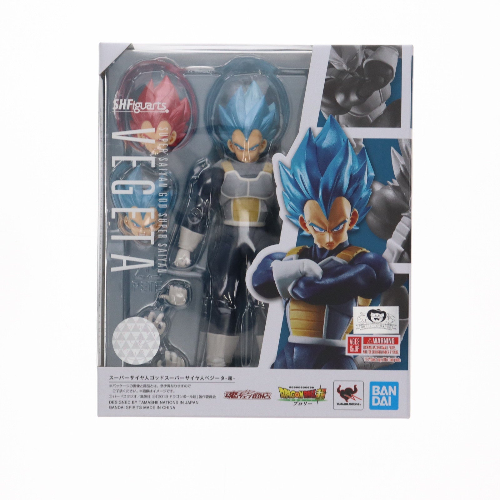 【中古即納】[FIG] 魂ウェブ商店限定 S.H.Figuarts(フィギュアーツ) スーパーサイヤ人ゴッドスーパーサイヤ人ベジータ-超- ドラゴンボール超(スーパー) ブロリー 完成品 可動フィギュア バンダイスピリッツ(20190531)
