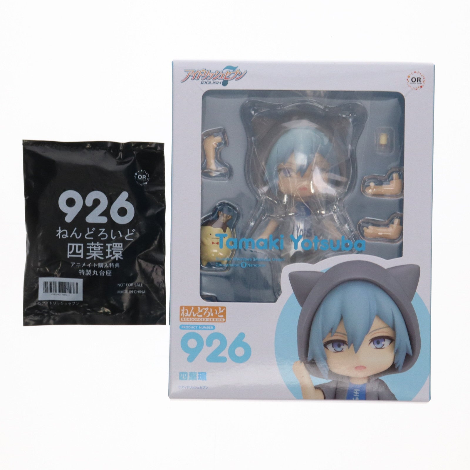 【中古即納】[FIG] (再販) アニメイト購入特典付属 ねんどろいど 926 四葉環(よつばたまき) アイドリッシュセブン 完成品 可動フィギュア オランジュ・ルージュ/グッドスマイルカンパニー(20240526)