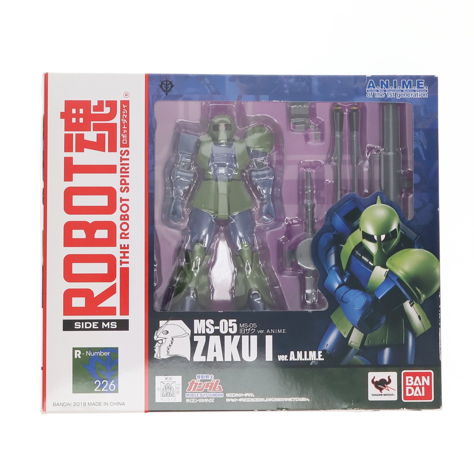 【中古即納】[FIG] ROBOT魂(SIDE MS) MS-05 旧ザク ver. A.N.I.M.E. 機動戦士ガンダム 完成品 可動フィギュア バンダイ(20180126)