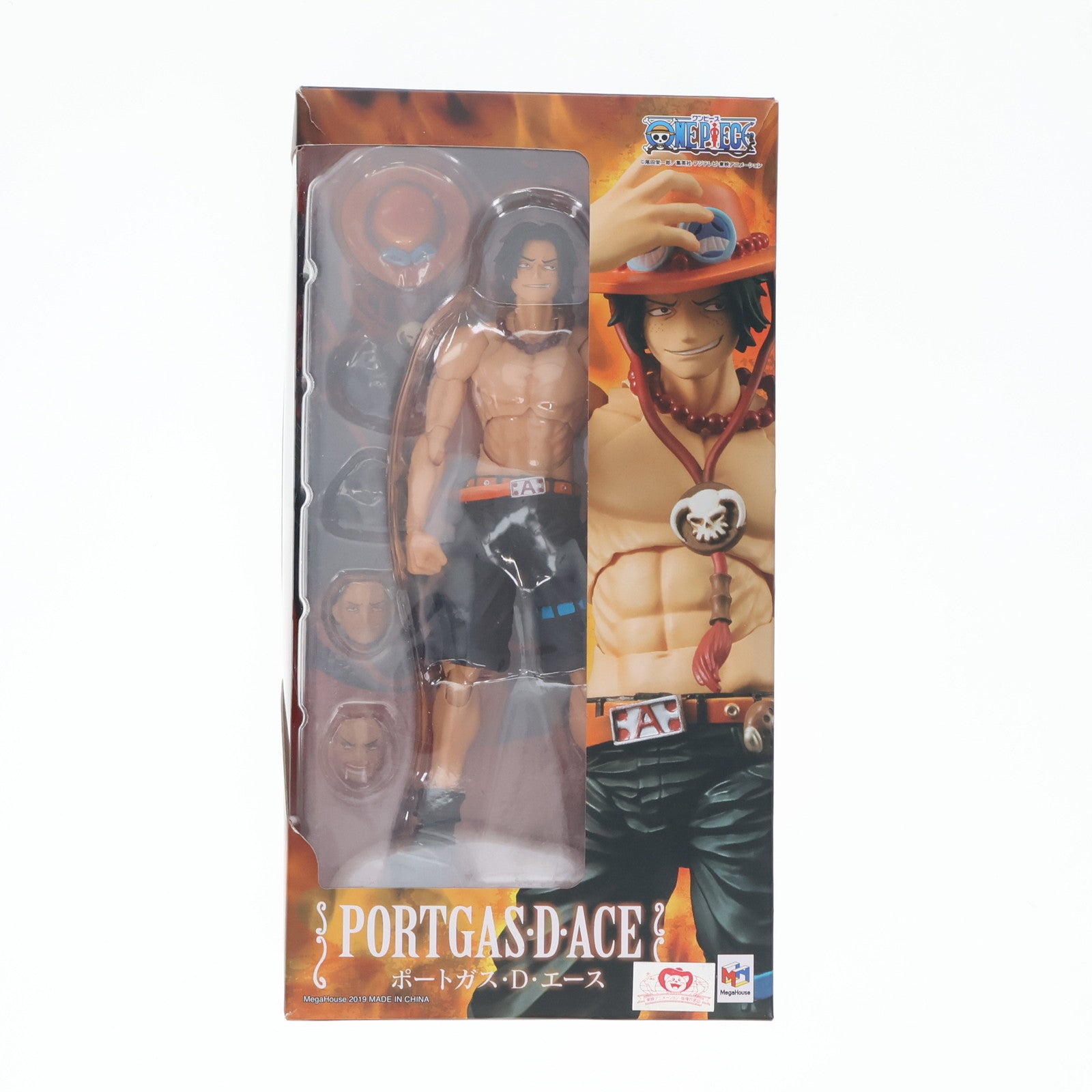 ワンピース ポートガス・D・エース | フィギュア商品一覧 – 3 ワンピース ポートガス・D・エース | フィギュア商品一覧 – 3