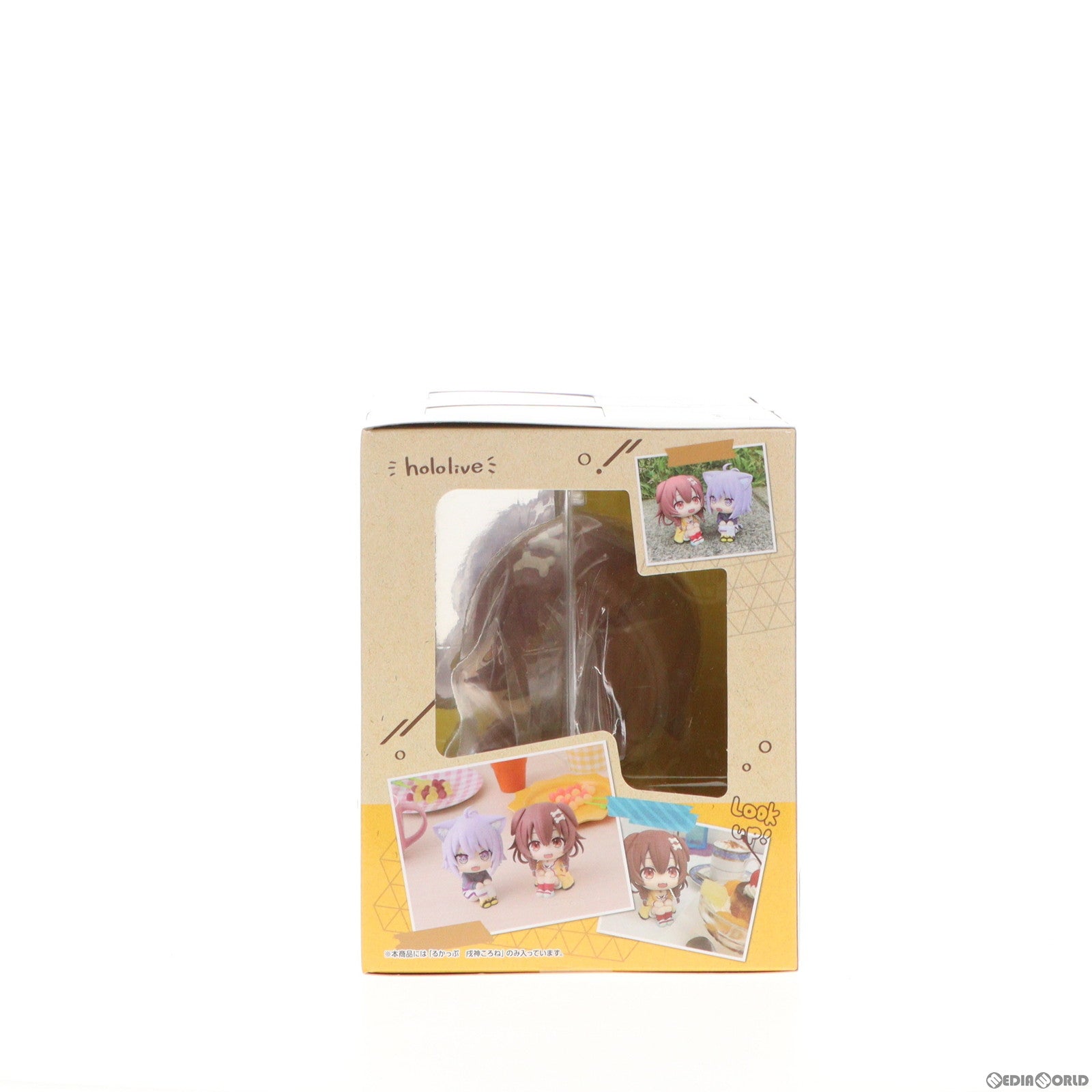 【中古即納】[FIG] プレミアムバンダイ&アニメイト限定特典付属 るかっぷ 猫又おかゆ&戌神ころね(ねこまたおかゆ&いぬがみころね) セット ホロライブプロダクション 完成品 フィギュア メガハウス(20240129)