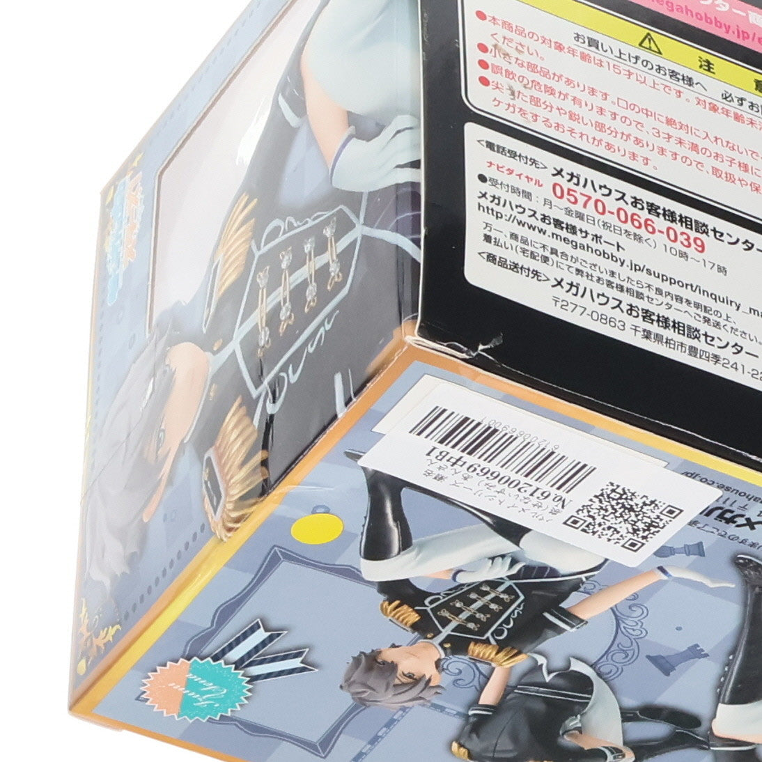 【中古即納】[FIG] パルメイトシリーズ 瀬名泉(せないずみ) あんさんぶるスターズ! 完成品 フィギュア 一部オンラインショップ限定 メガハウス(20171231)