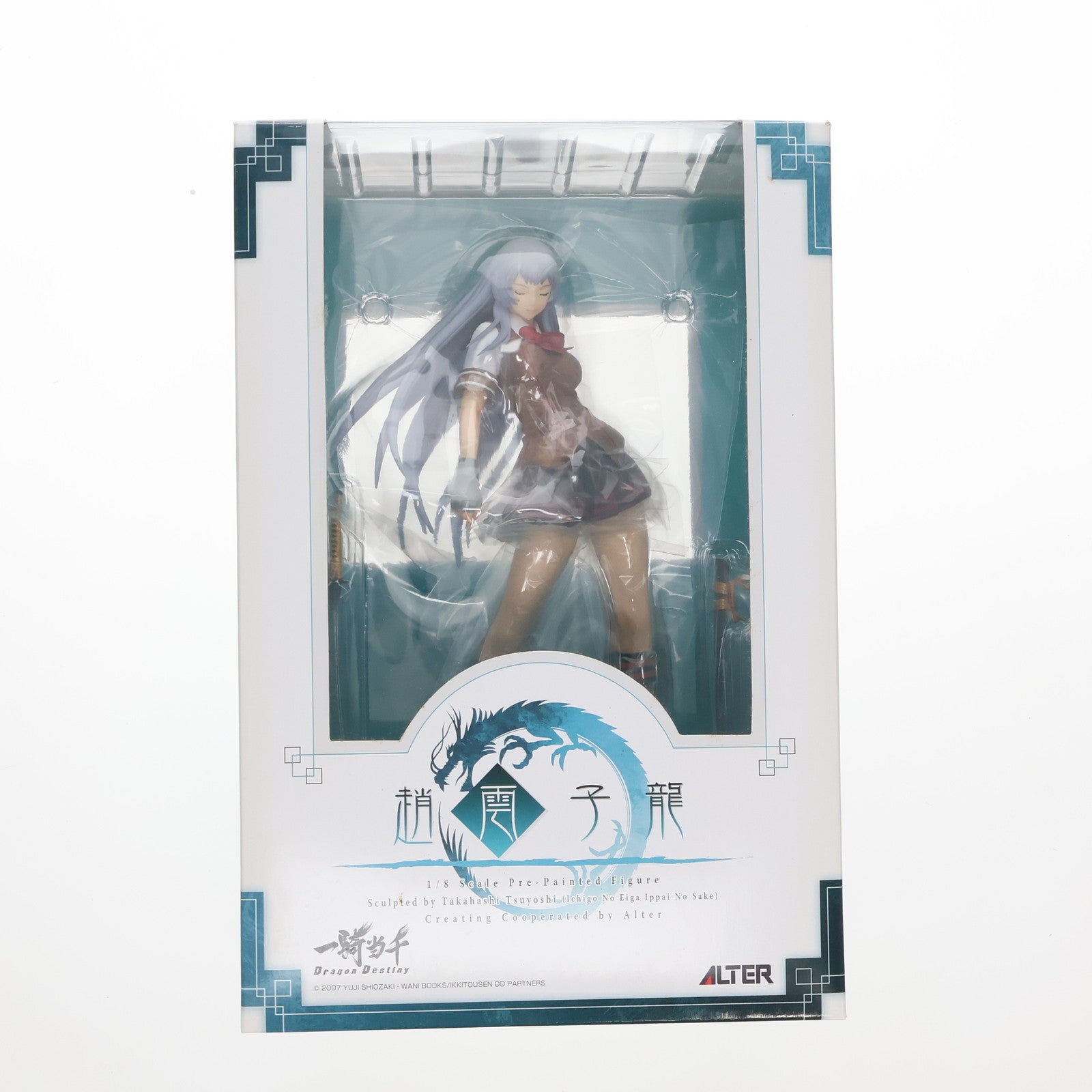 【中古即納】[FIG] 趙雲子龍(ちょううんしりゅう) 一騎当千 Dragon Destiny(ドラゴンディスティニー) 1/8 完成品 フィギュア アルター(20100403)