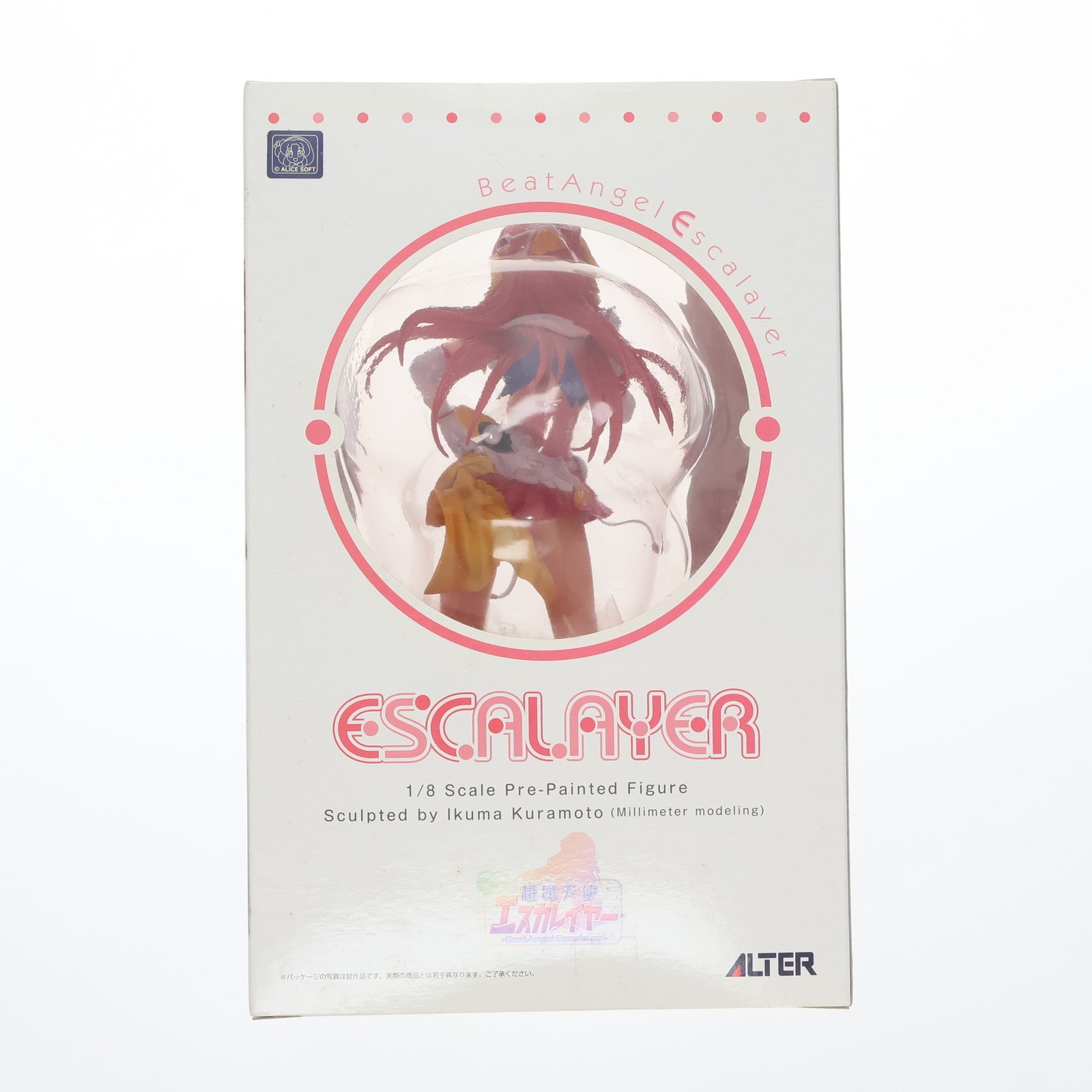 【中古即納】[FIG] エスカレイヤー 超昴天使エスカレイヤー 1/8 完成品 フィギュア アルター(20070520)