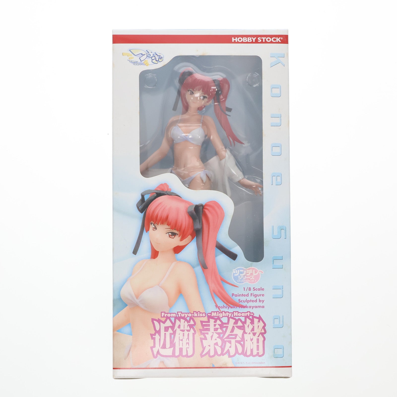 【中古即納】[FIG] ホビーストック限定 ツンデレシリーズ コレクションVol.3 近衛素奈緒(このえすなお) つよきす Mighty Heart(マイティハート) 1/8 完成品 フィギュア ホビーストック(20061231)