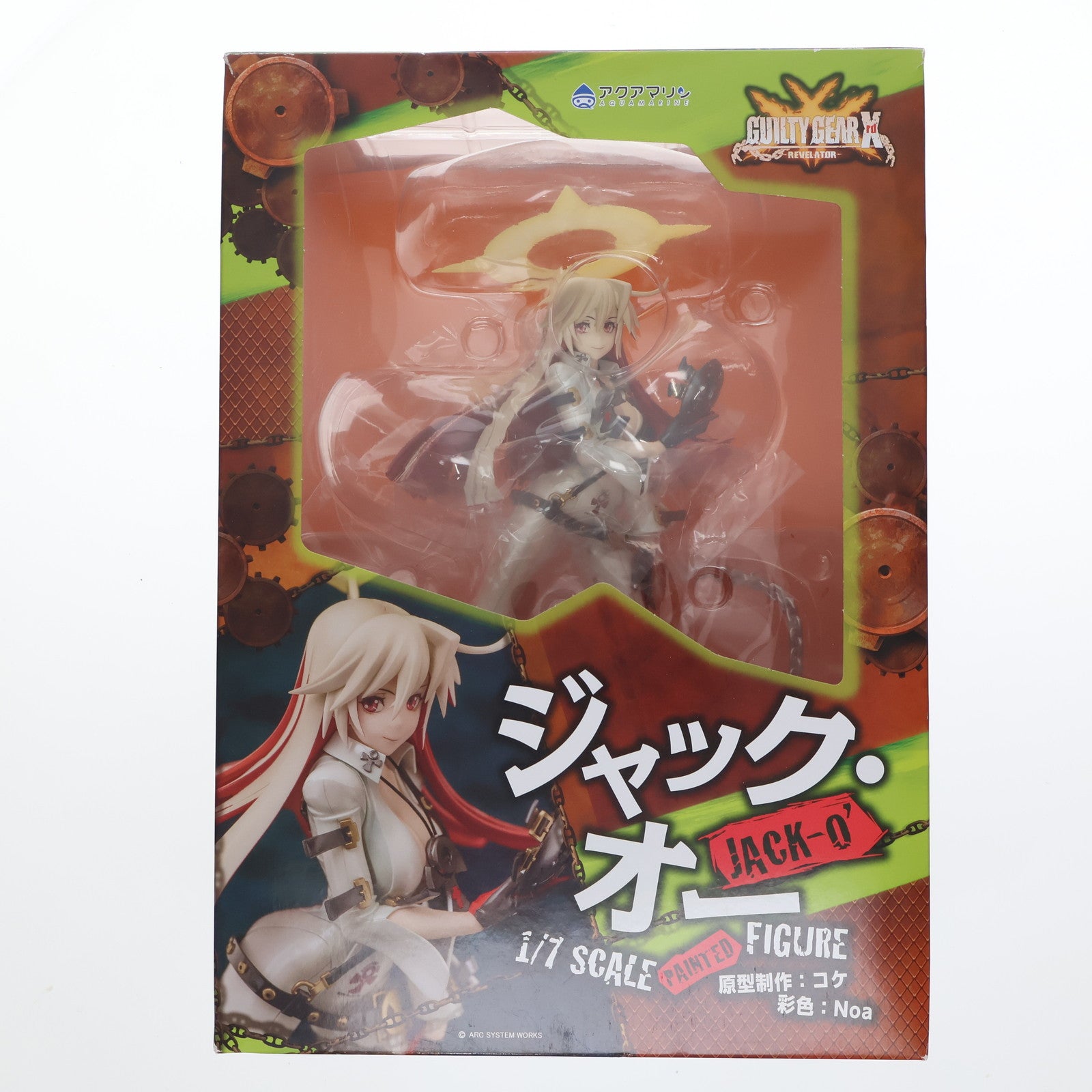 FIG]ジャック・オー GUILTY GEAR Xrd -REVELATOR-(ギルティギア