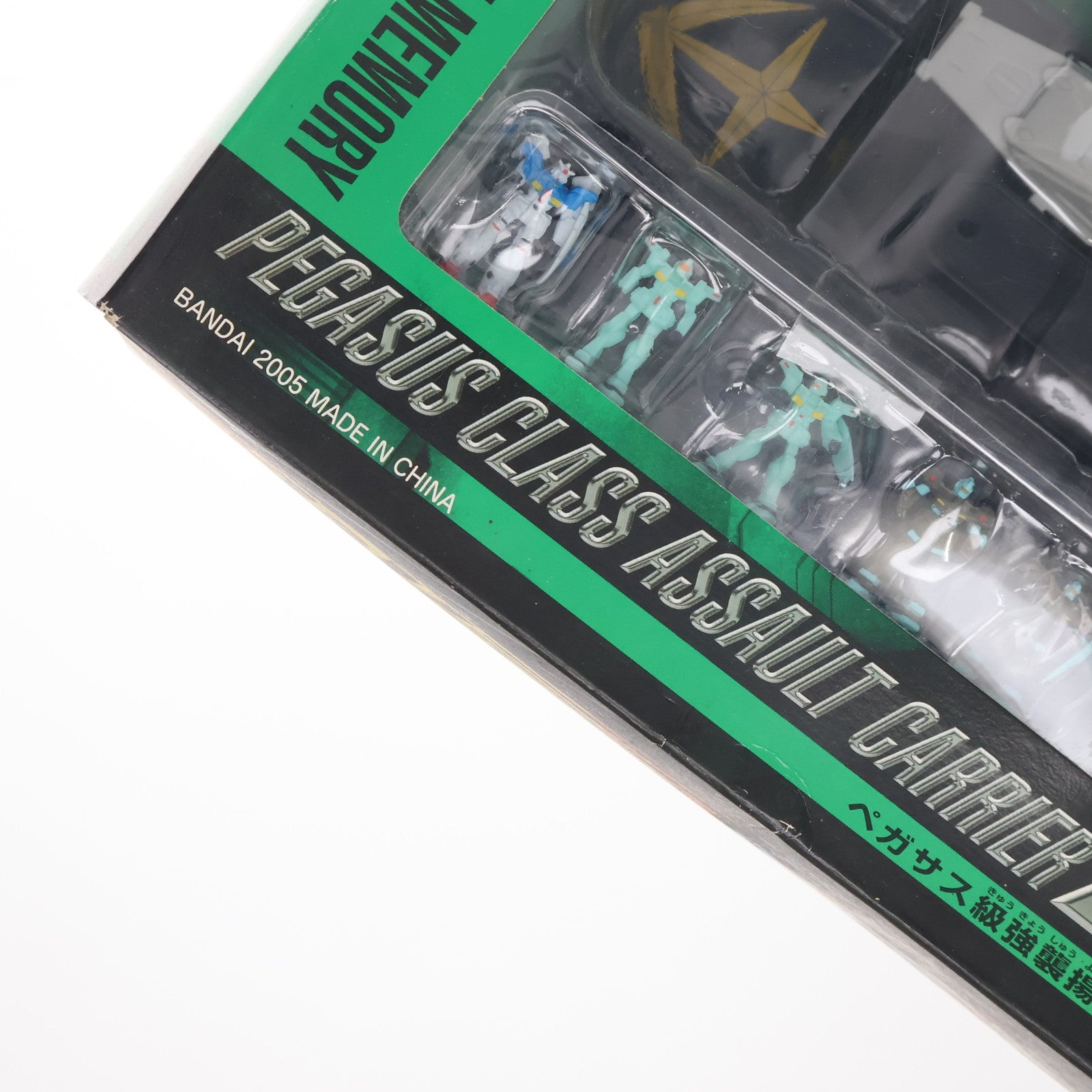 中古即納】[FIG]トイズドリームプロジェクト限定 M&Vシリーズ
