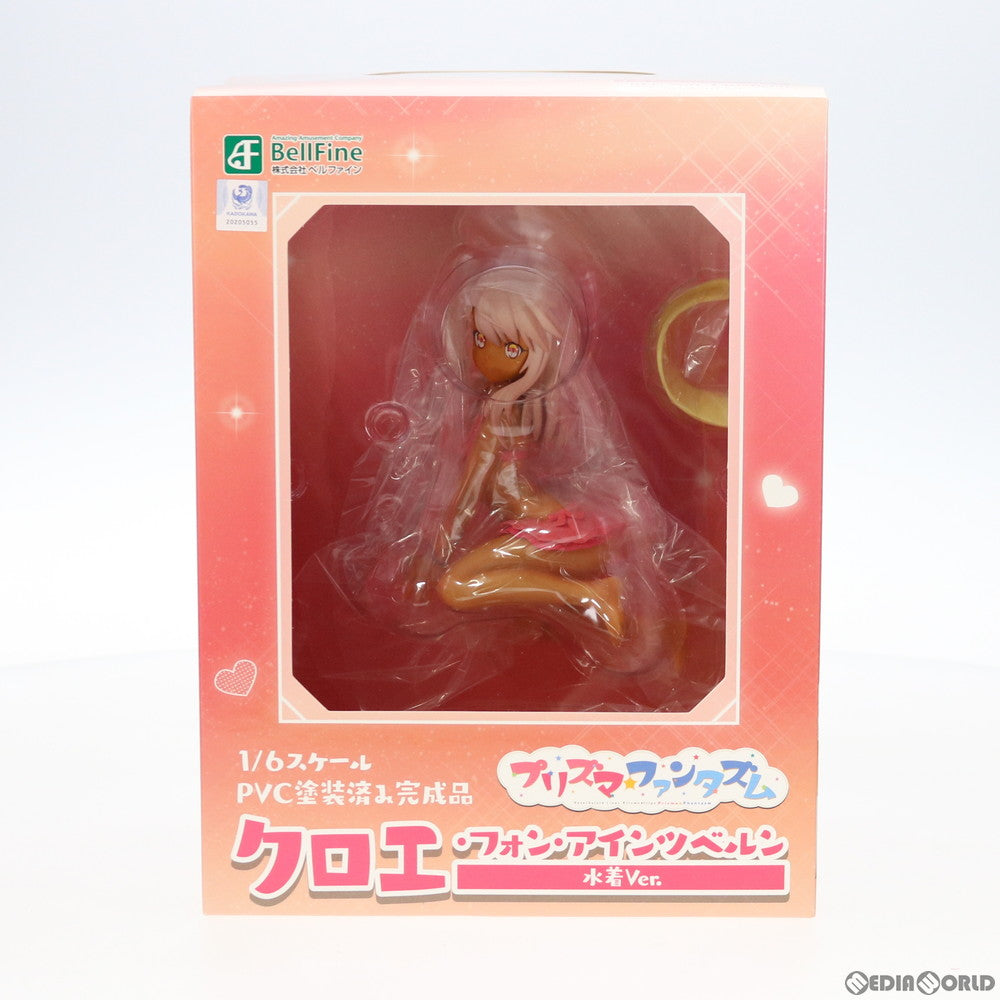 【中古即納】[FIG] クロエ・フォン・アインツベルン 水着Ver. Fate/kaleid liner Prisma☆Illya(フェイト/カレイドライナー プリズマ☆イリヤ) プリズマ☆ファンタズム 1/6 完成品 フィギュア(BF087) ベルファイン(20200930)