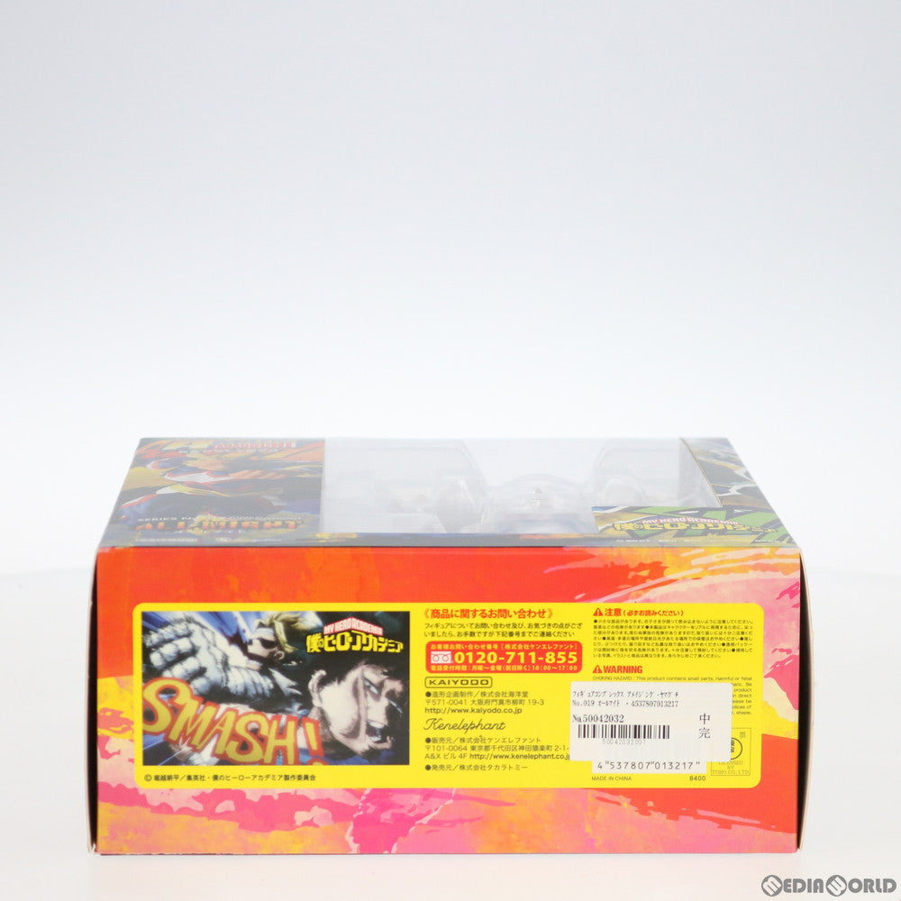 【中古即納】[FIG] (再販) アメイジングヤマグチ No.019 オールマイト 僕のヒーローアカデミア 完成品 可動フィギュア タカラトミー(20220709)