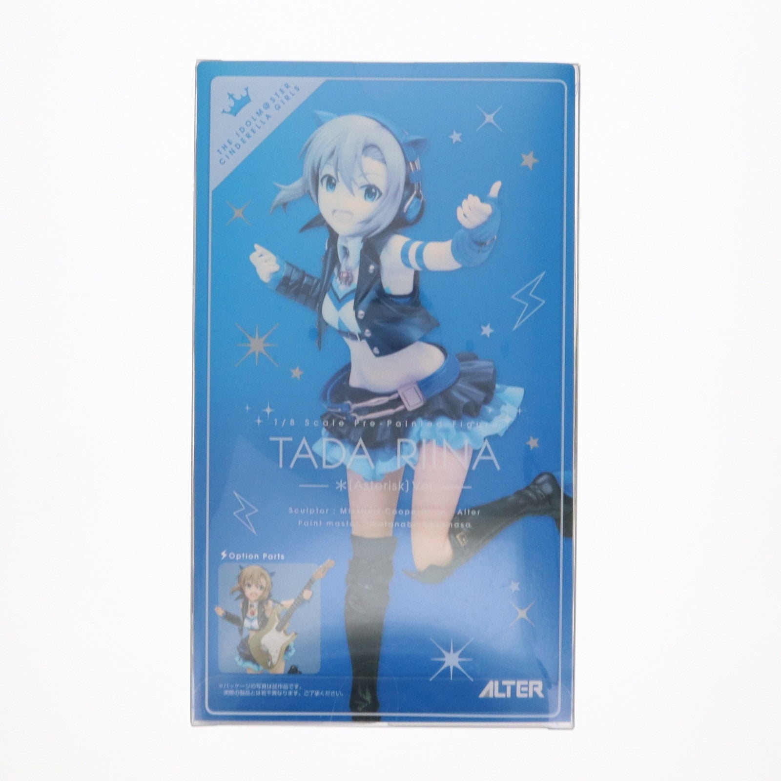 【中古即納】[FIG] 多田李衣菜(ただりいな) アイドルマスター シンデレラガールズ 1/8 完成品 フィギュア アルター(20160930)