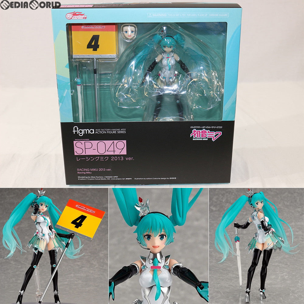【中古即納】[FIG] figma(フィグマ) SP-049 レーシングミク 2013ver. 初音ミクGTプロジェクト 完成品 可動フィギュア GSR&Studie with TeamUKYO 個人スポンサー特典 グッドスマイルレーシング(20140131)