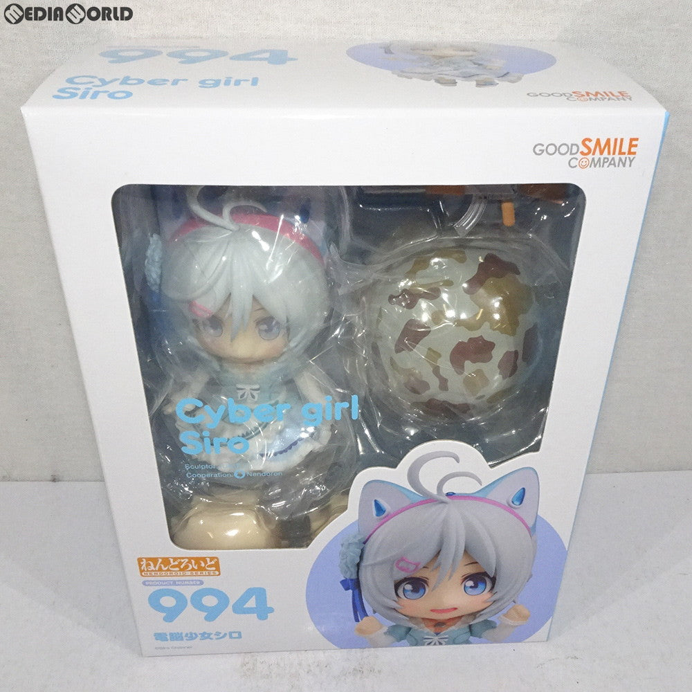 【中古即納】[FIG] ねんどろいど 994 電脳少女シロ 完成品 可動フィギュア グッドスマイルカンパニー(20190523)