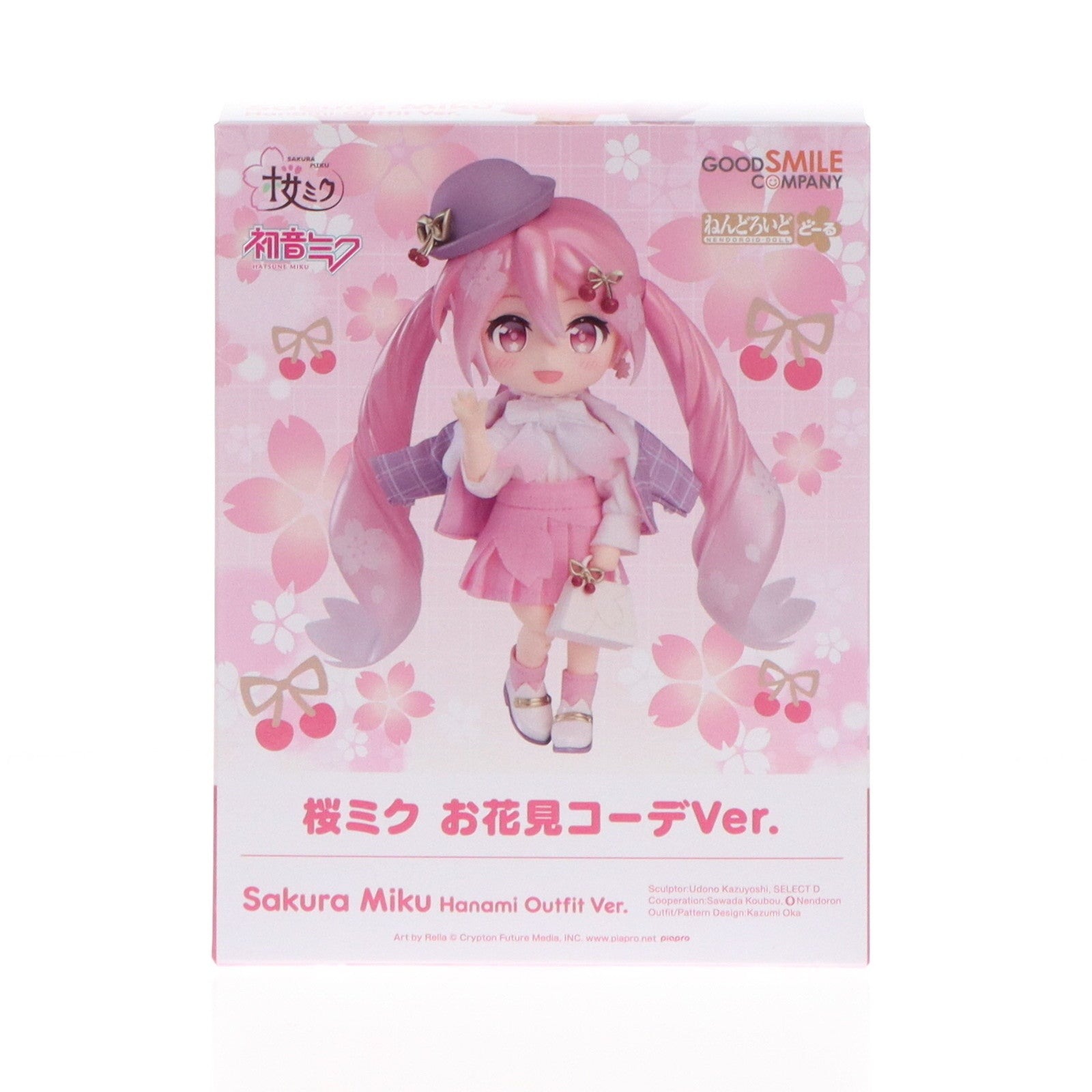 【中古即納】[FIG] GOODSMILE ONLINE SHOP限定 ねんどろいどどーる 桜ミク お花見コーデVer. キャラクター・ボーカル・シリーズ01 初音ミク 完成品 可動フィギュア グッドスマイルカンパニー(20240313)