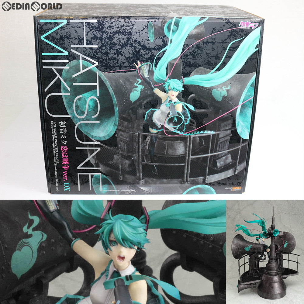 【中古即納】[FIG] (再販) 初音ミク 恋は戦争ver. DX キャラクターボーカルシリーズ01 初音ミク 1/8 完成品 フィギュア グッドスマイルカンパニー(20190131)