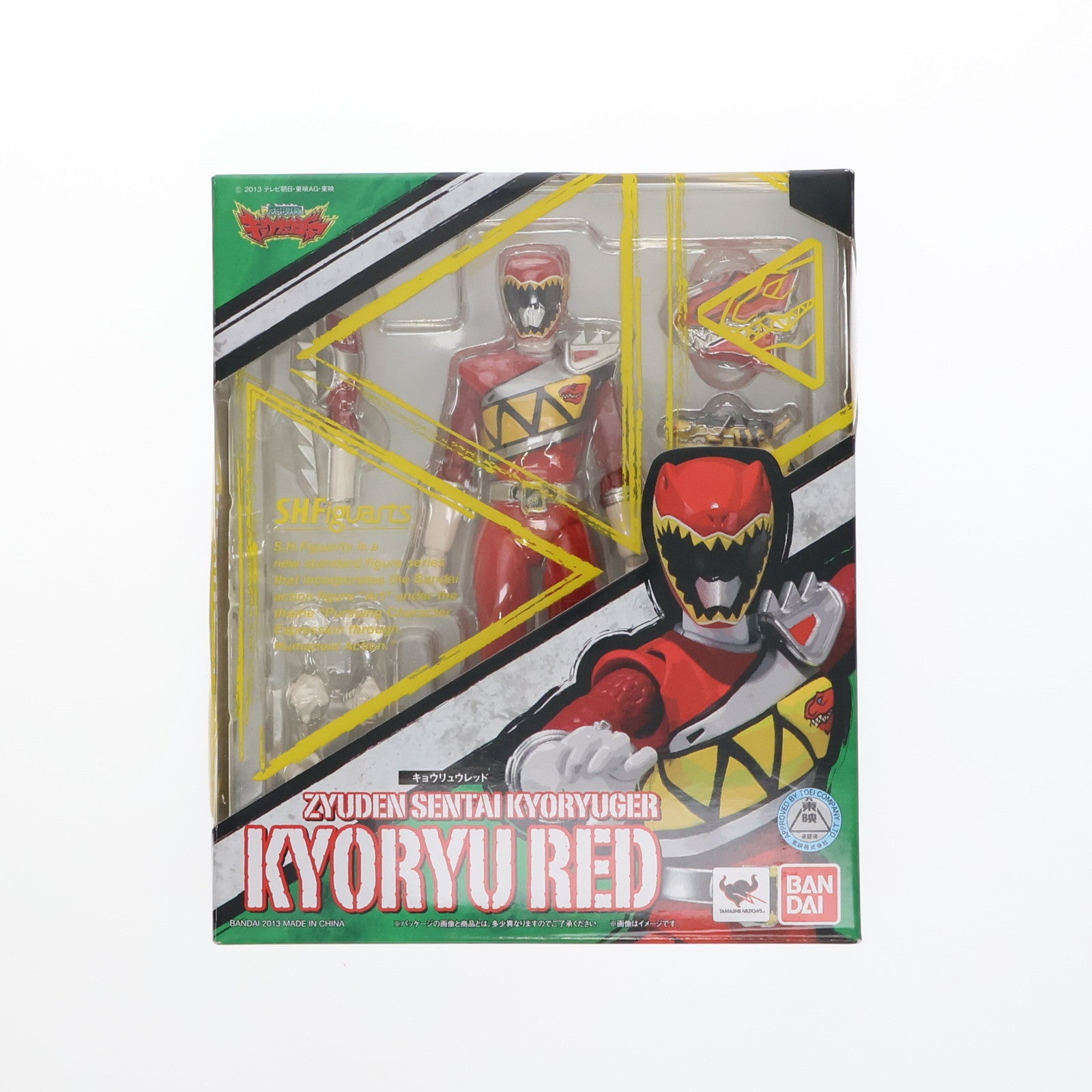【中古即納】[FIG] S.H.Figuarts(フィギュアーツ) キョウリュウレッド 獣電戦隊キョウリュウジャー 完成品 可動フィギュア バンダイ(20131012)