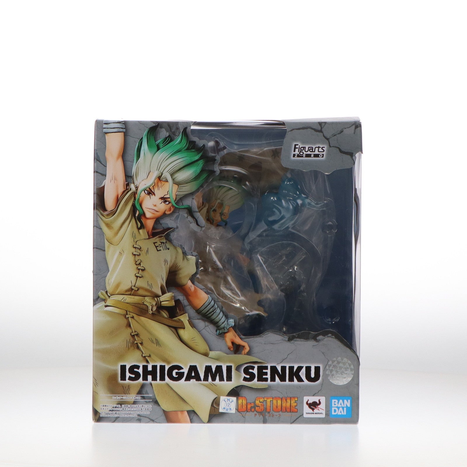 【中古即納】[FIG] フィギュアーツZERO 石神千空(いしがみせんくう) Dr.STONE(ドクターストーン) 完成品 フィギュア バンダイスピリッツ(20210717)