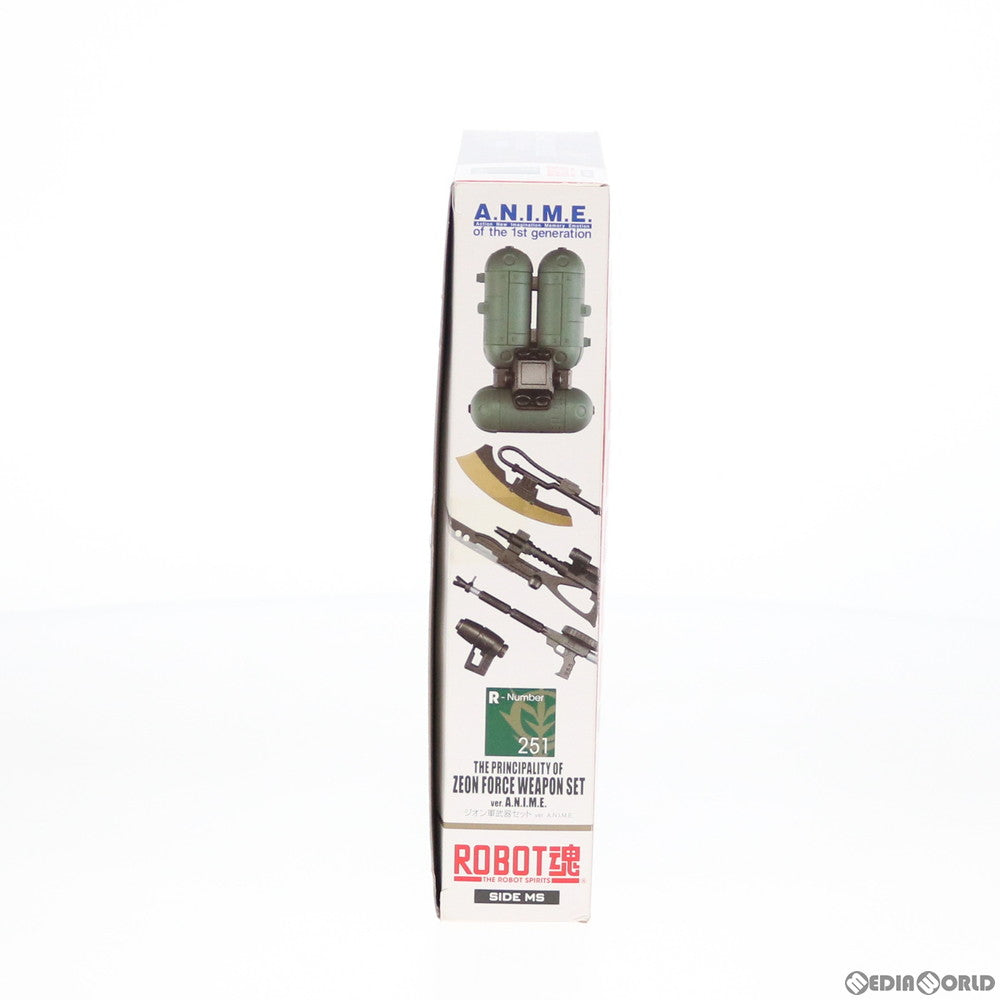 【中古即納】[FIG] ROBOT魂(SIDE MS) ジオン軍武器セット ver. A.N.I.M.E. 機動戦士ガンダム フィギュア用アクセサリ バンダイスピリッツ(20190322)