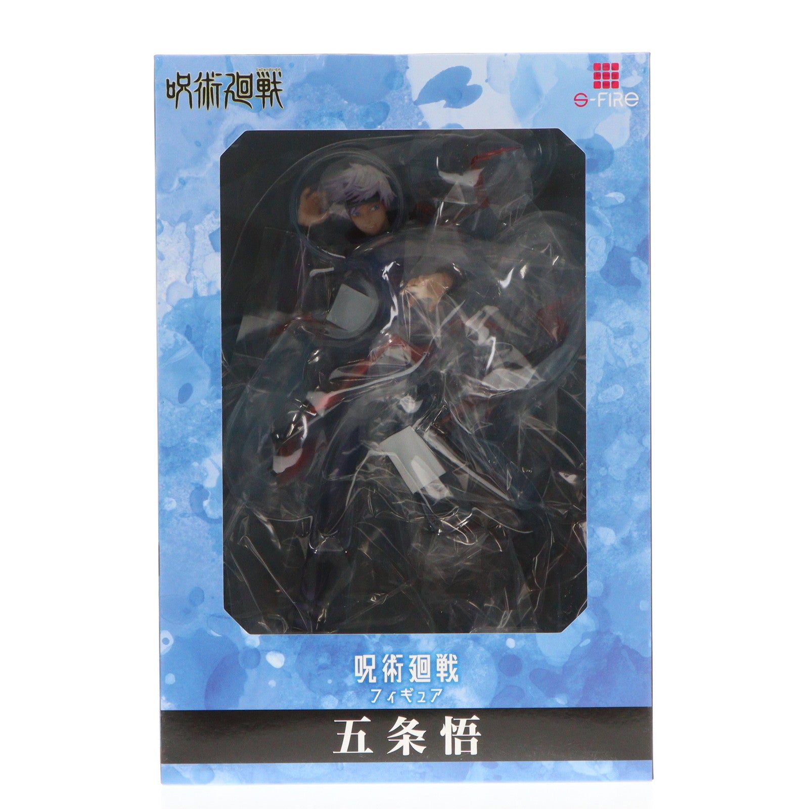 【中古即納】[FIG] 五条悟(ごじょうさとる) 呪術廻戦 1/7 完成品 フィギュア S-FIRE(エスファイア)/セガ(20241031)