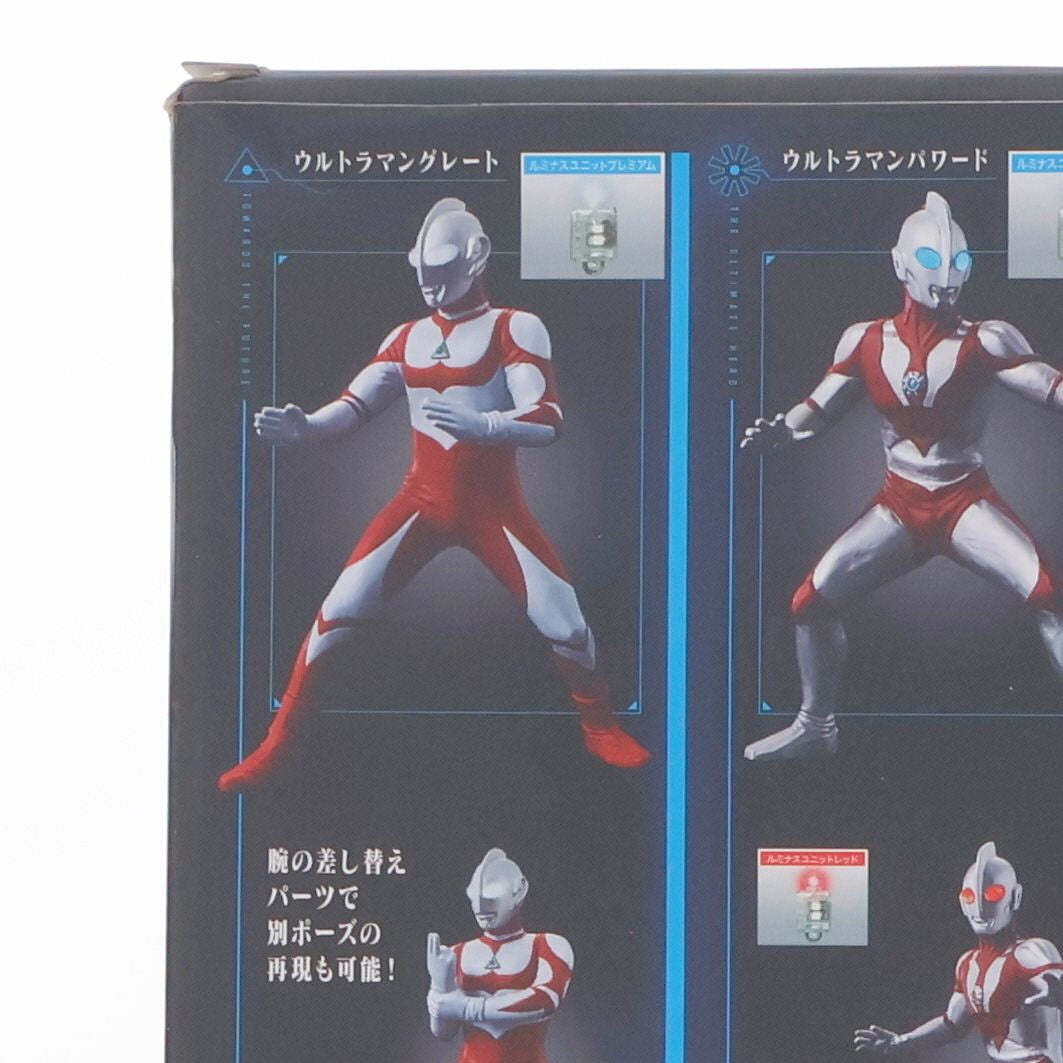 アルティメットルミナス　プレミアム　ウルトラマン　参　パワード　グレート アルティメットルミナスプレミアム ウルトラマン 参(ガシャデパ限定)