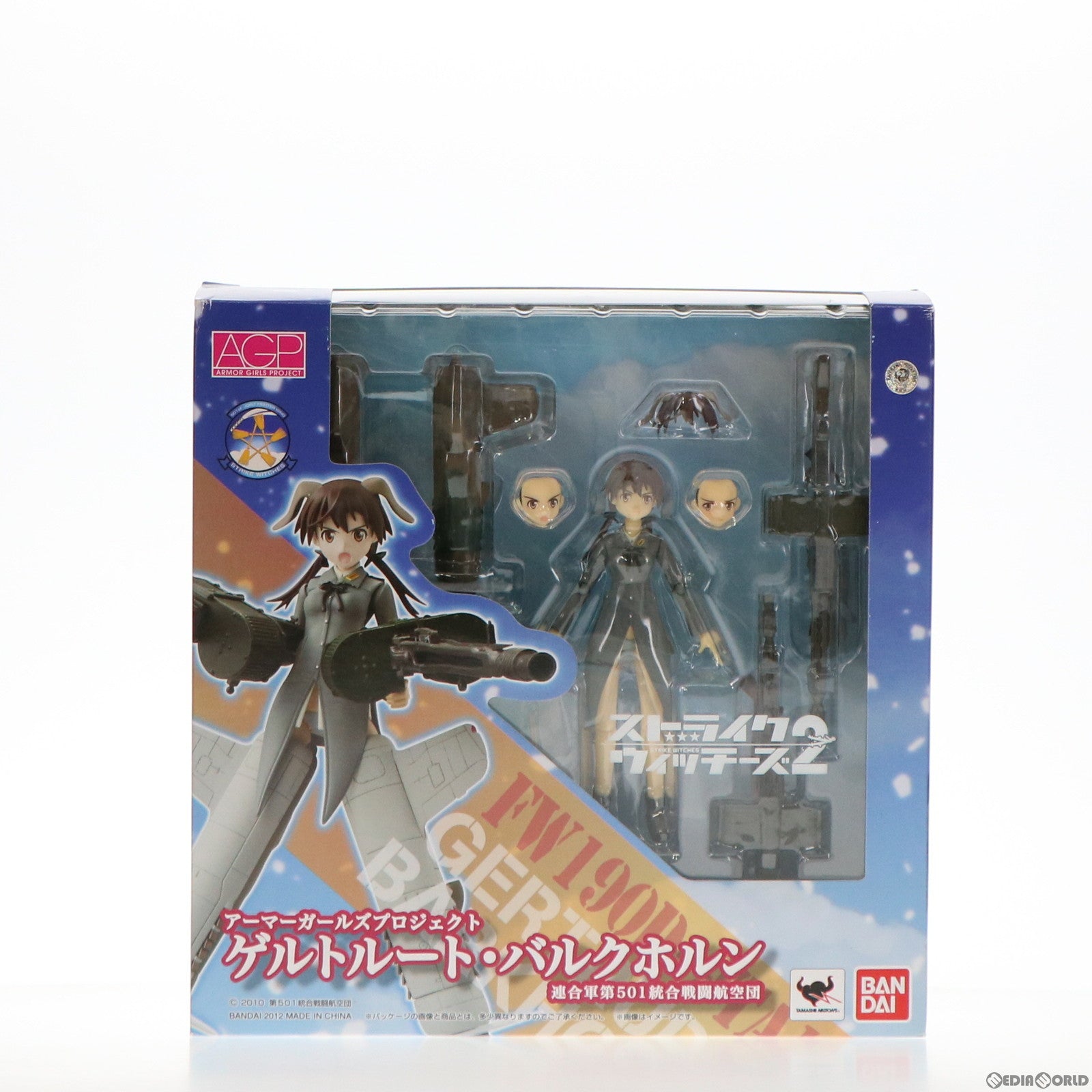 【中古即納】[FIG] アーマーガールズプロジェクト ゲルトルート・バルクホルン ストライクウィッチーズ 完成品 可動フィギュア バンダイ(20121027)