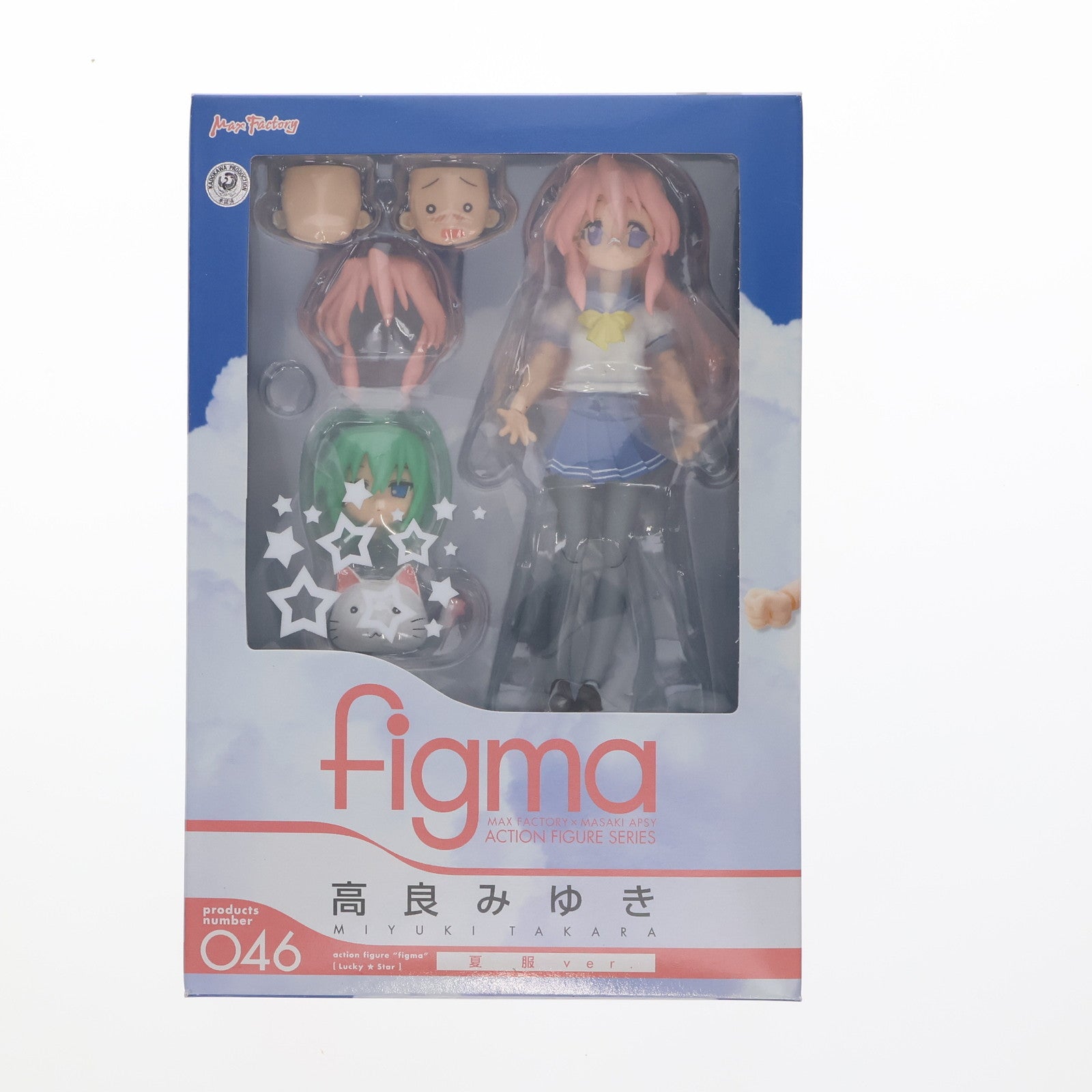 【中古即納】[FIG] figma(フィグマ) 046 高良みゆき(たからみゆき) 夏服ver. TVアニメ らき☆すた 完成品 可動フィギュア マックスファクトリー(20091006)