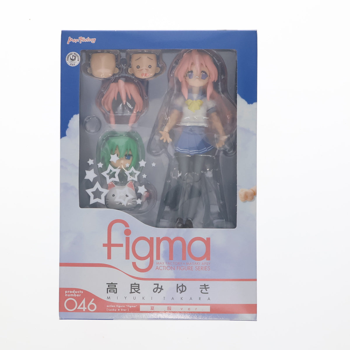 FIG]figma(フィグマ) 046 高良みゆき(たからみゆき) 夏服ver. TV