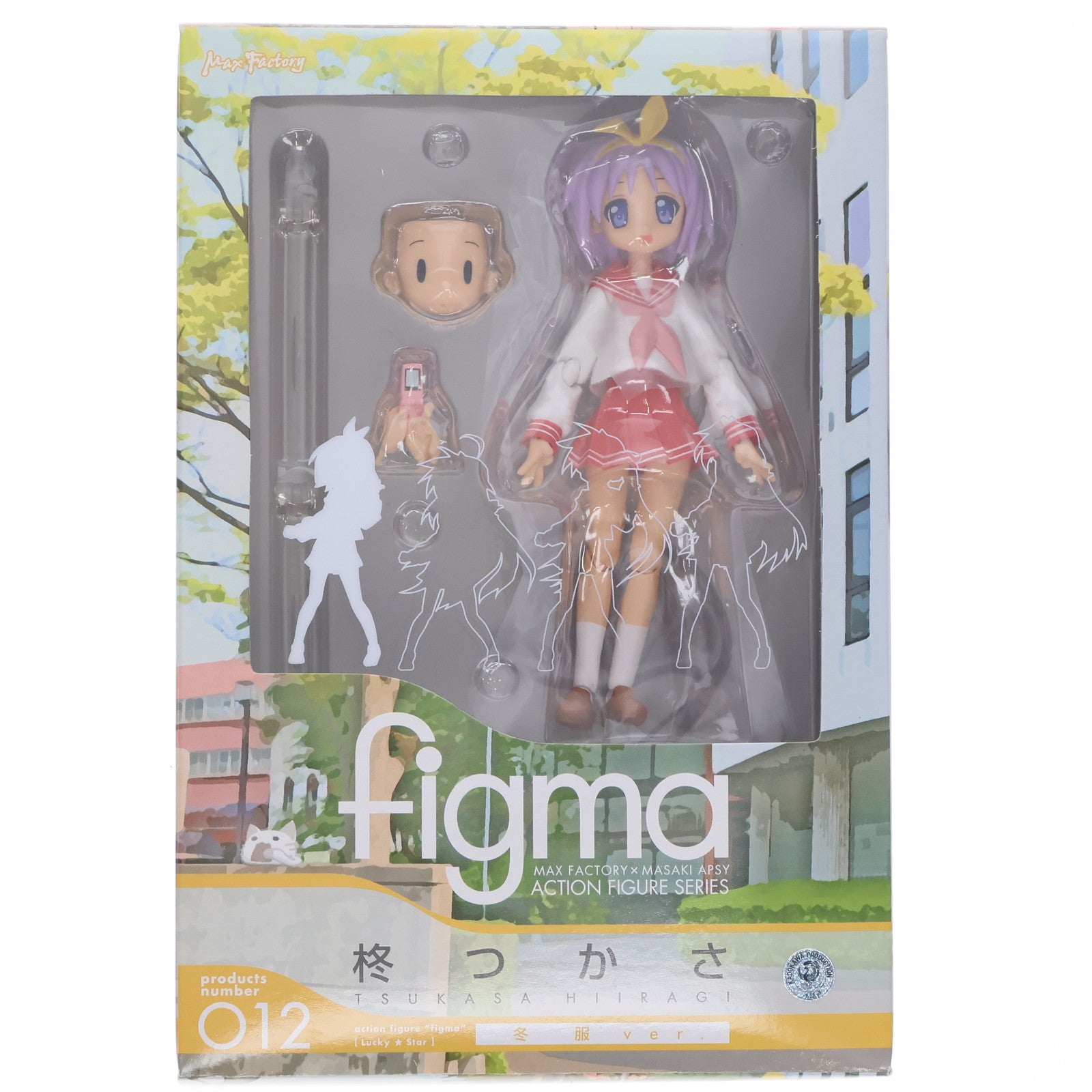【中古即納】[FIG] figma(フィグマ) 012 柊つかさ(ひいらぎつかさ) 冬服ver. TVアニメ らき☆すた 完成品 可動フィギュア マックスファクトリー(20080829)