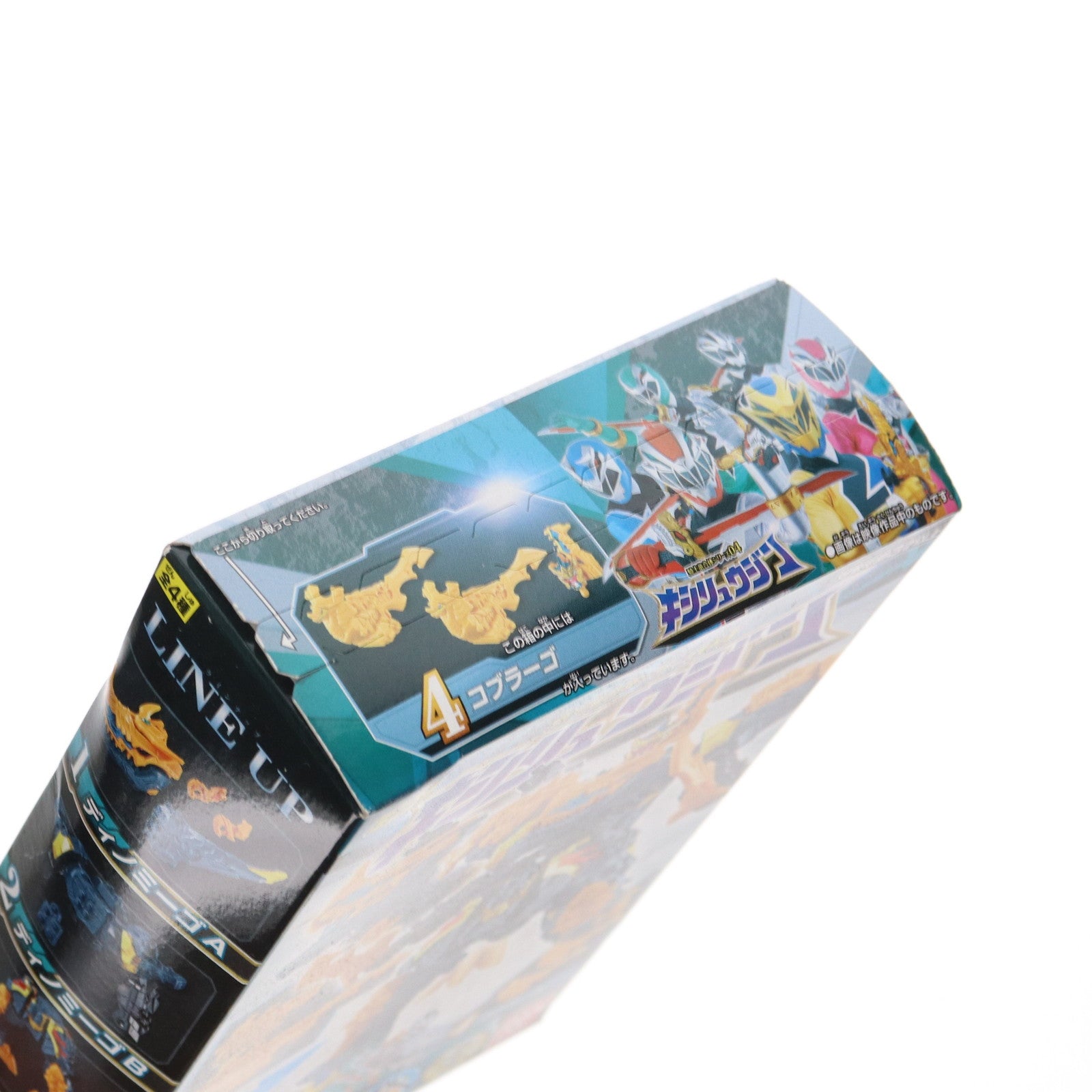 【中古即納】[PTM] (単品)(食玩) 4.コブラーゴ ミニプラ 騎士竜合体シリーズ04 キシリュウジン 騎士竜戦隊リュウソウジャー プラモデル バンダイ(20190805)