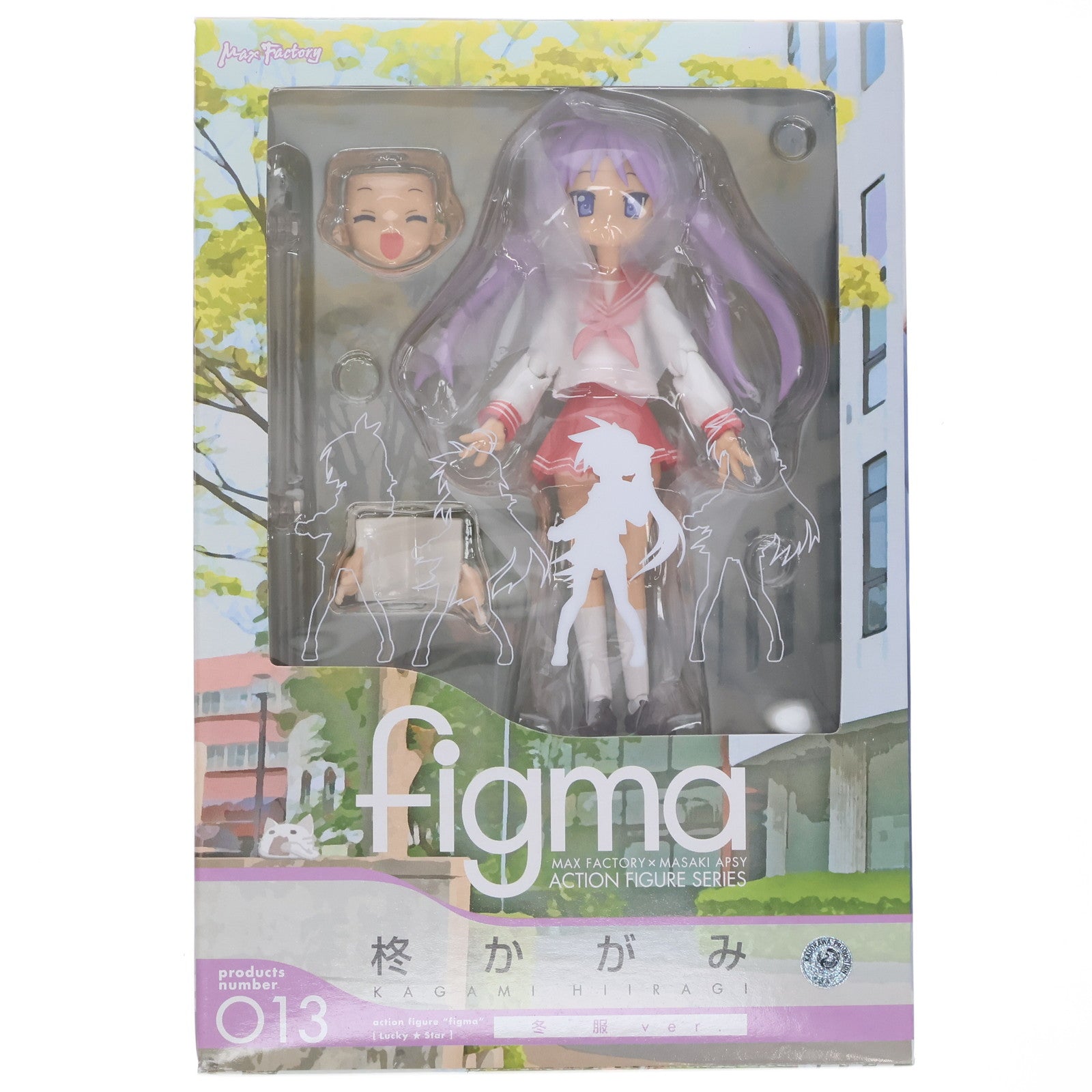 【中古即納】[FIG] figma(フィグマ) 013 柊かがみ(ひいらぎかがみ) 冬服ver. TVアニメ らき☆すた 完成品 可動フィギュア マックスファクトリー(20080913)