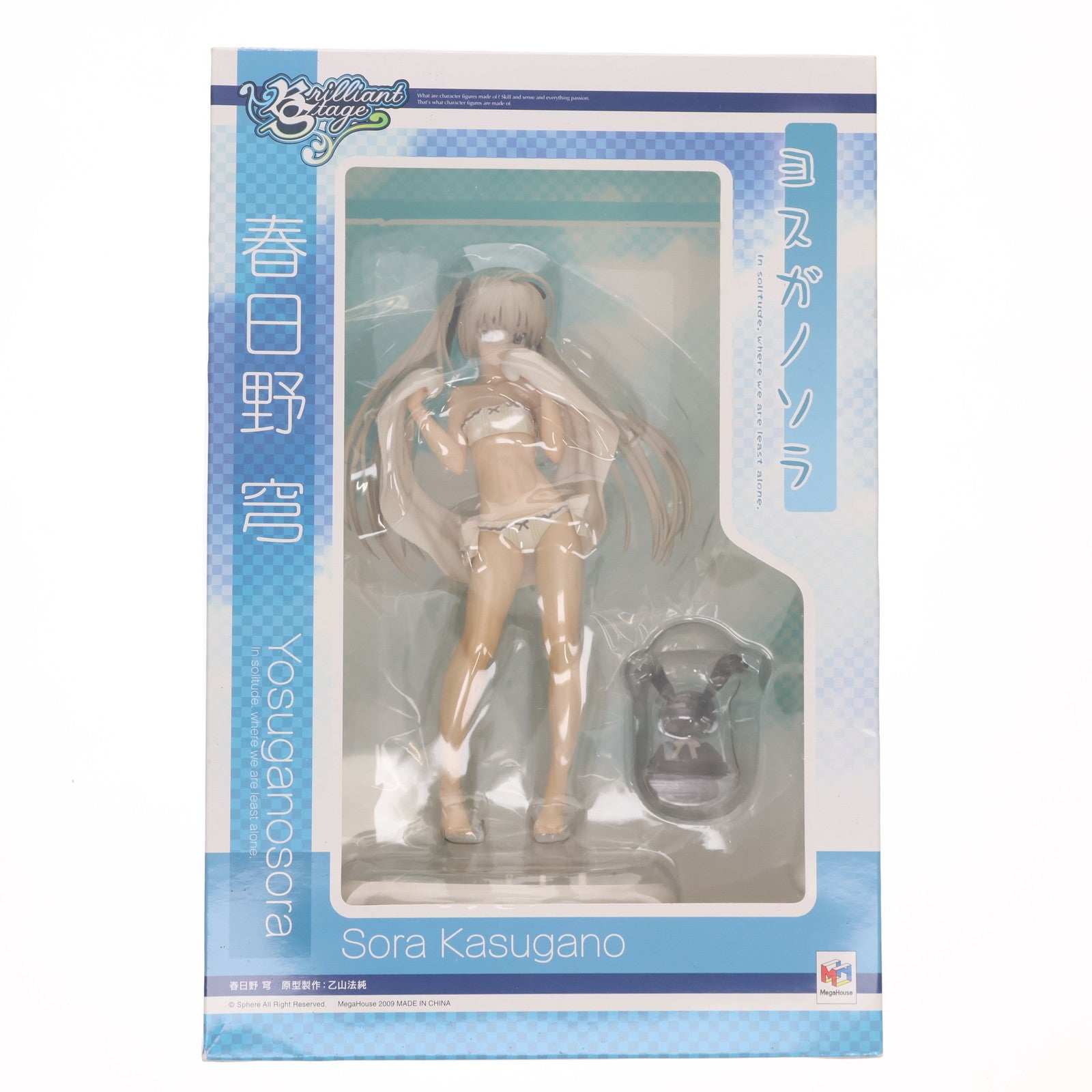 【中古即納】[FIG] ブリリアントステージ 春日野穹(かすがのそら) ヨスガノソラ 1/8 完成品 フィギュア メガハウス(20110525)